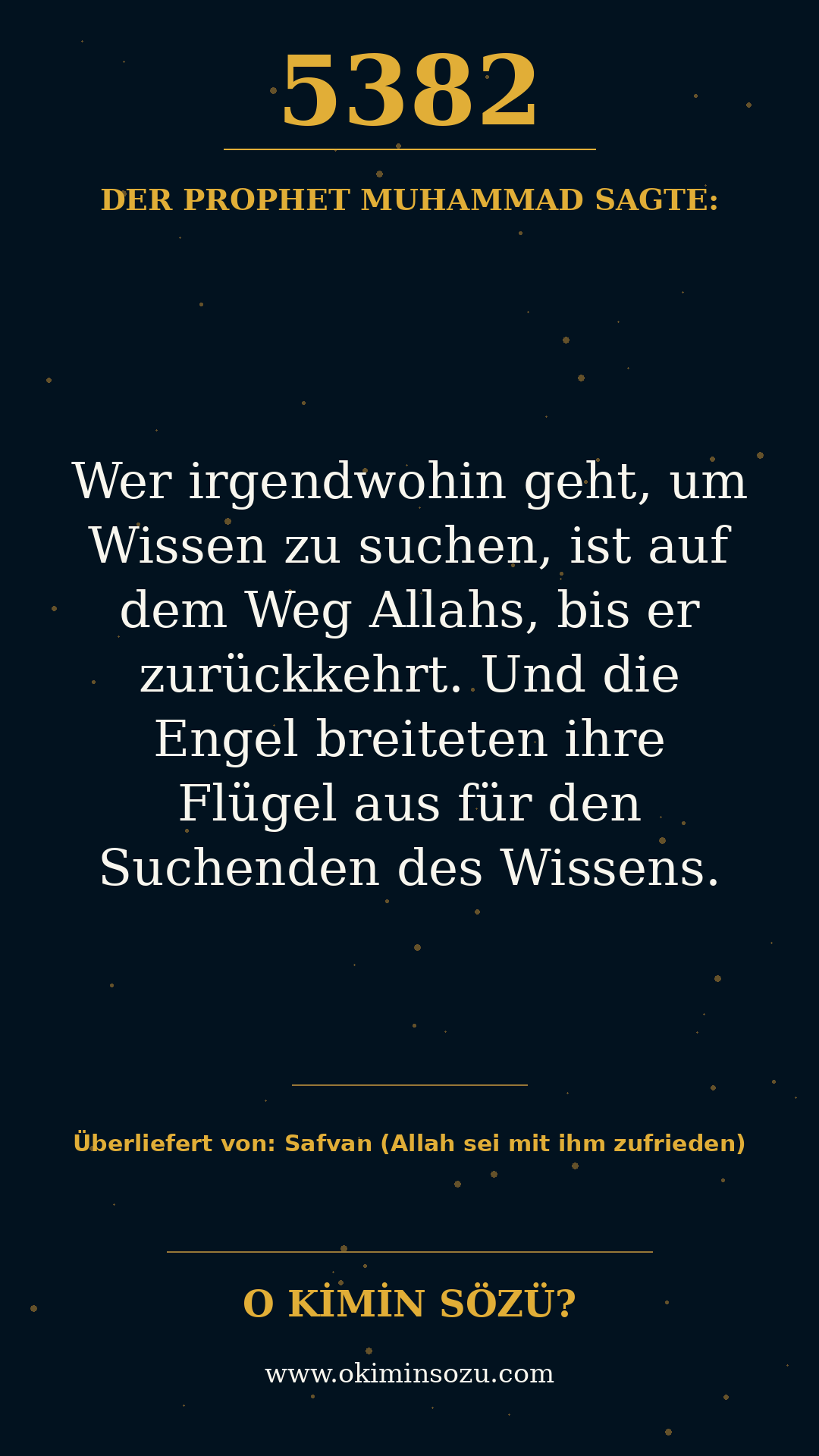 hadith 5382