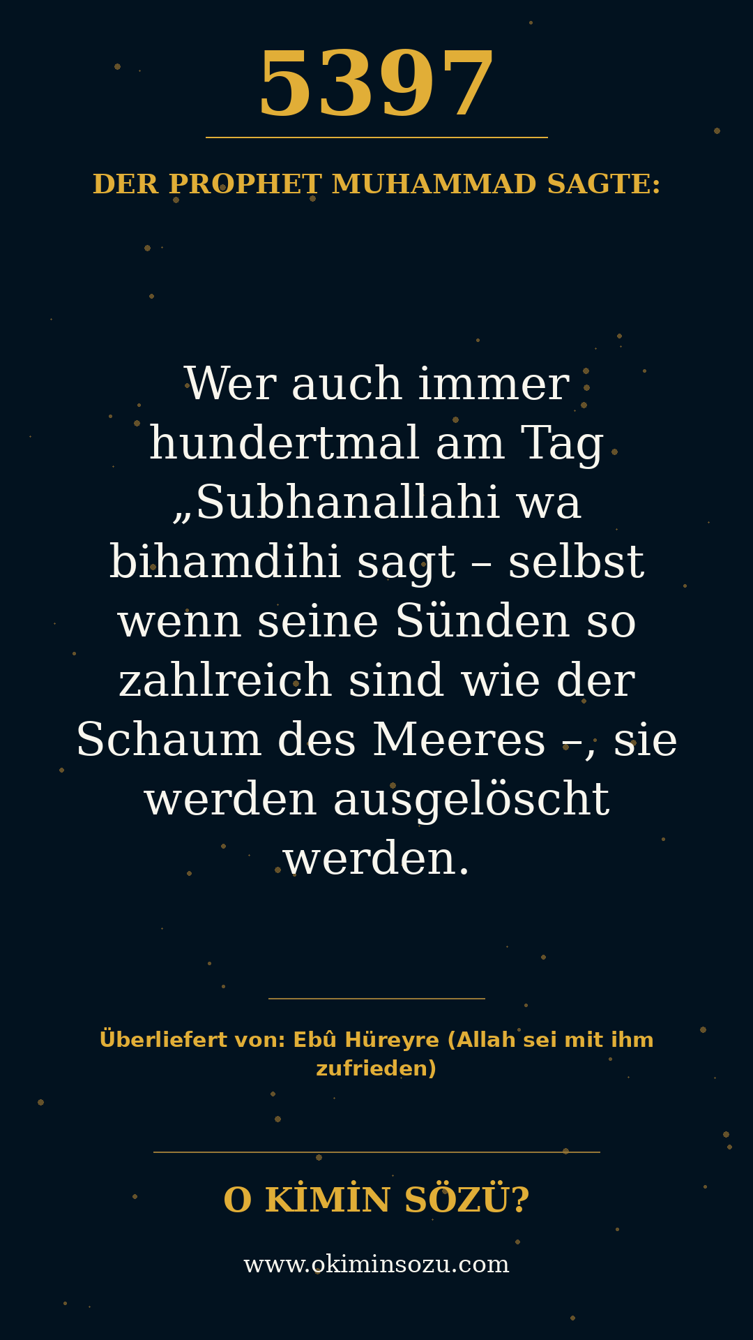 hadith 5397