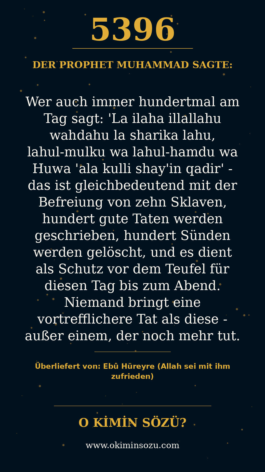 hadith 5396