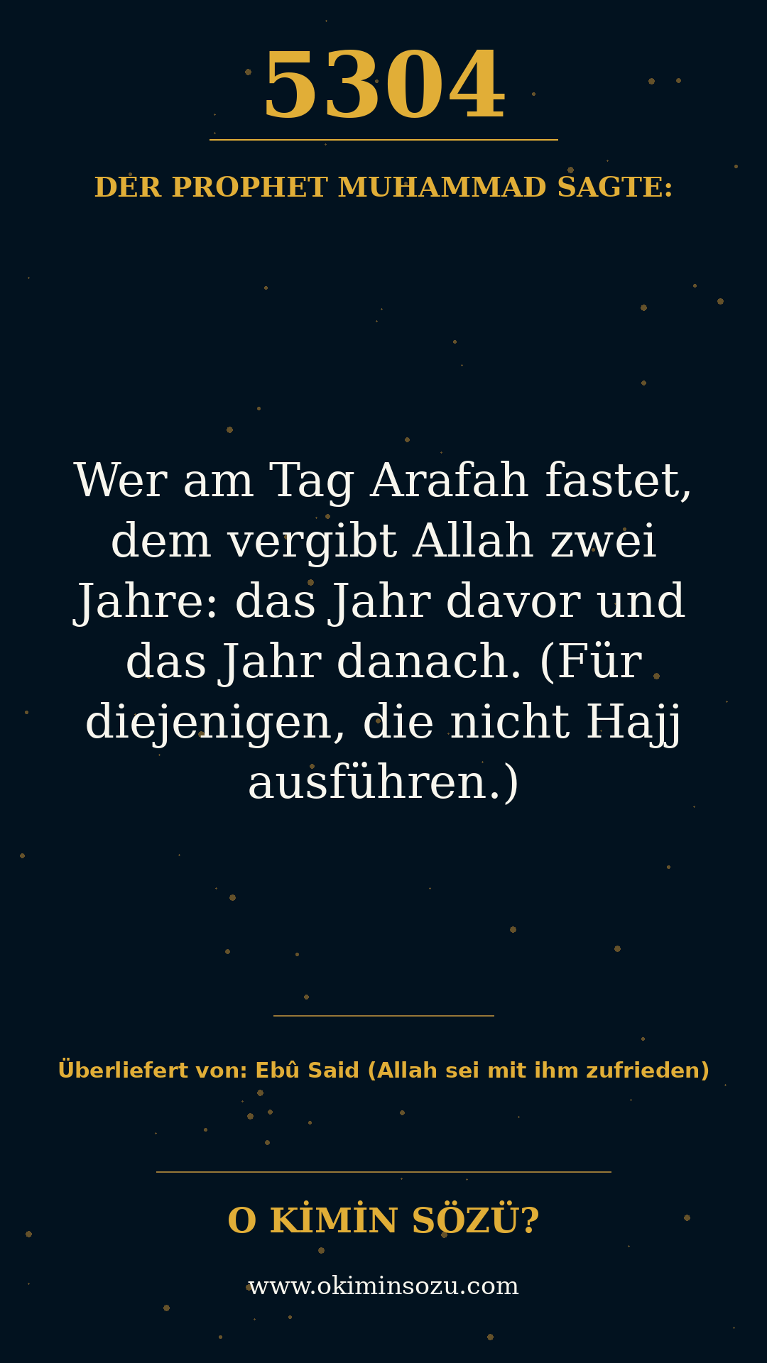hadith 5304