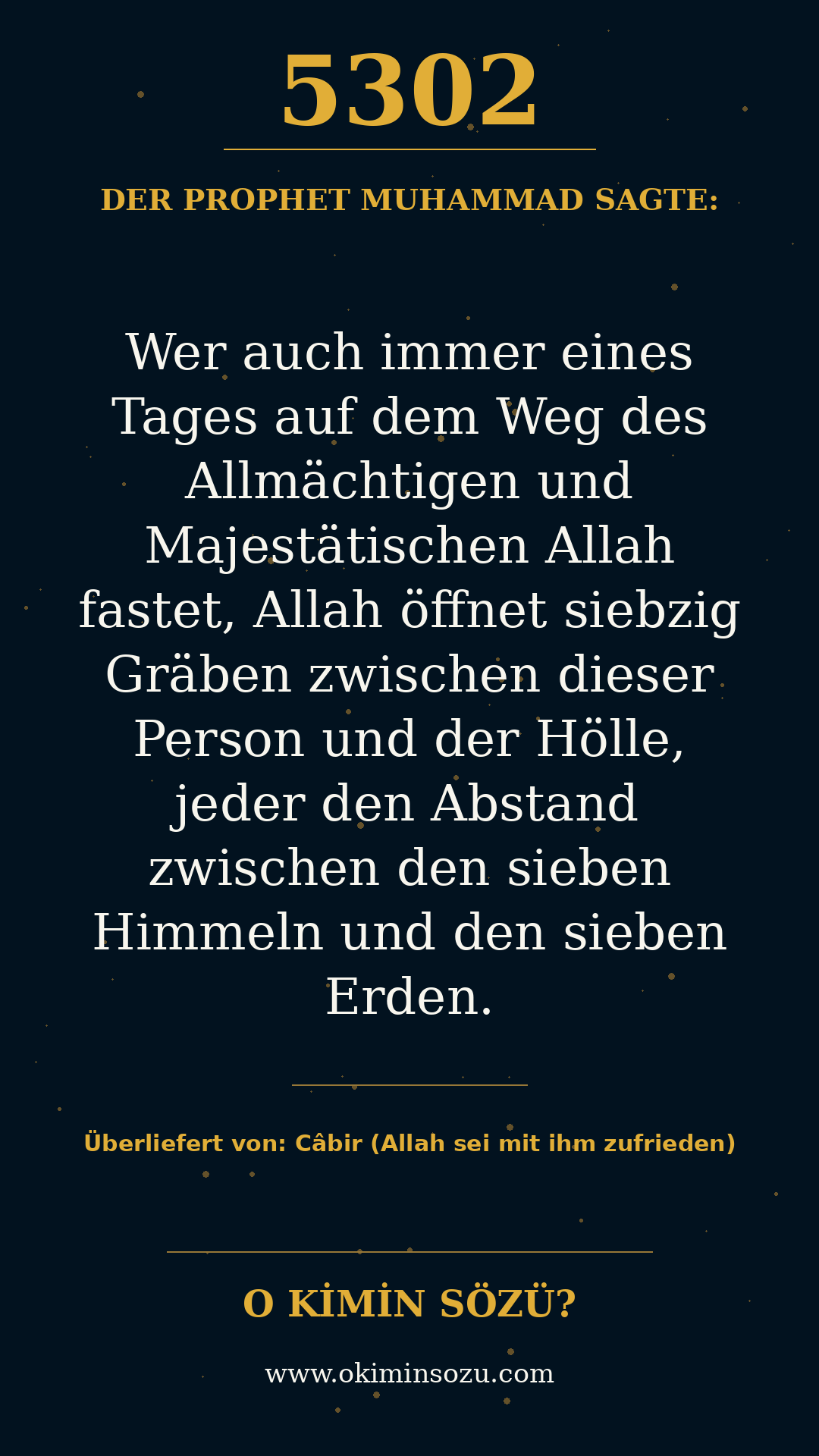 hadith 5302