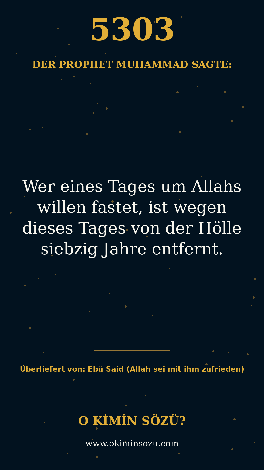 hadith 5303