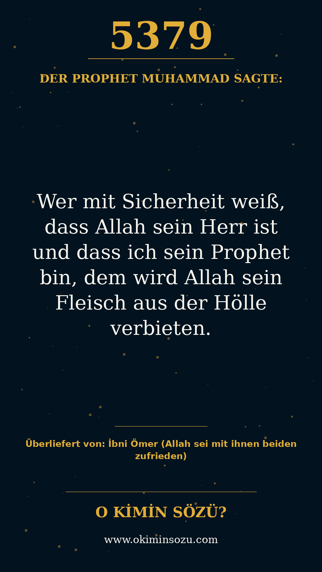 hadith 5379