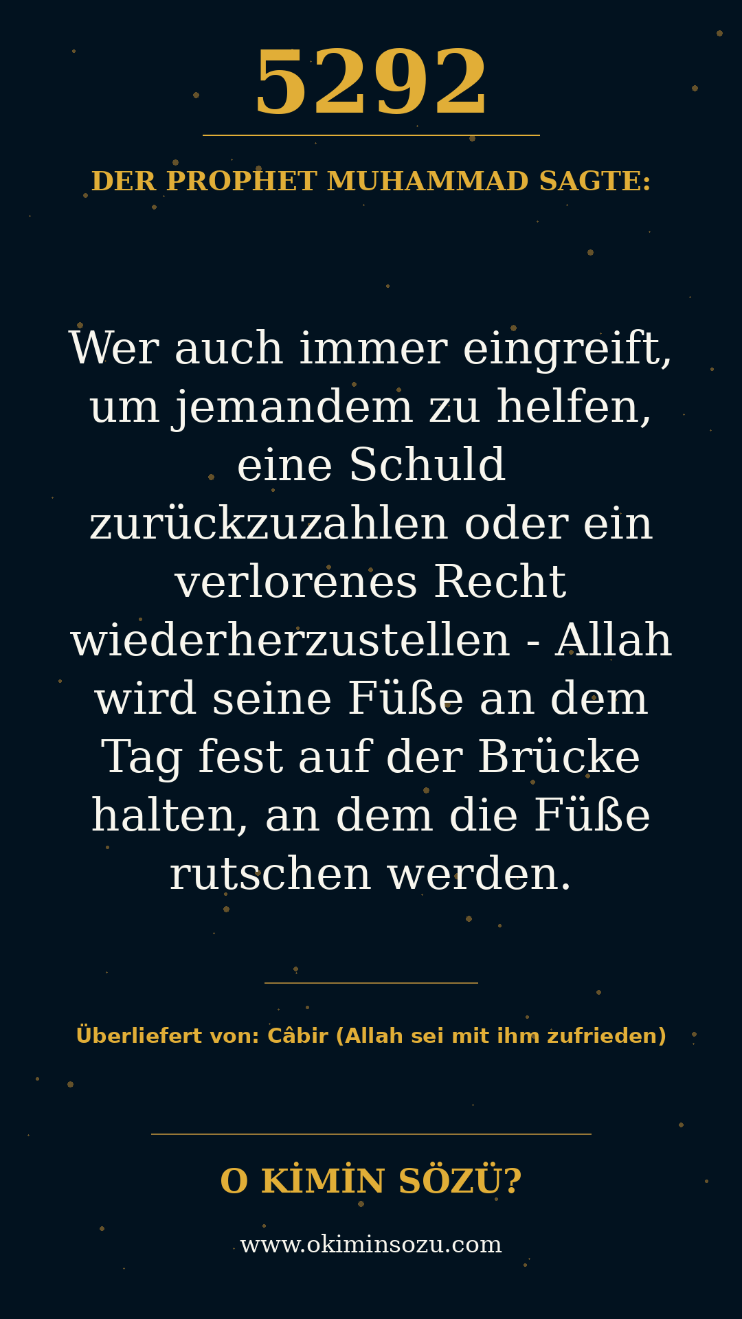 hadith 5292