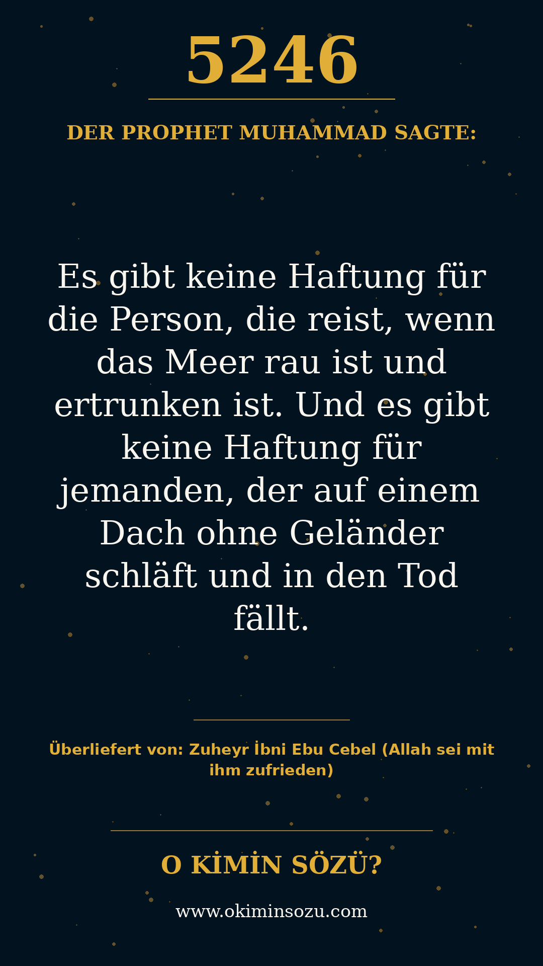 hadith 5246