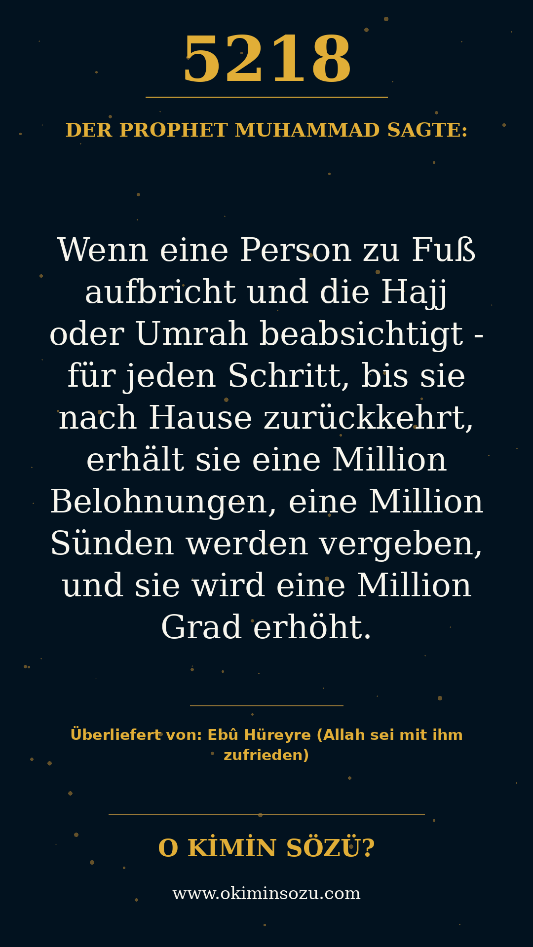 hadith 5218
