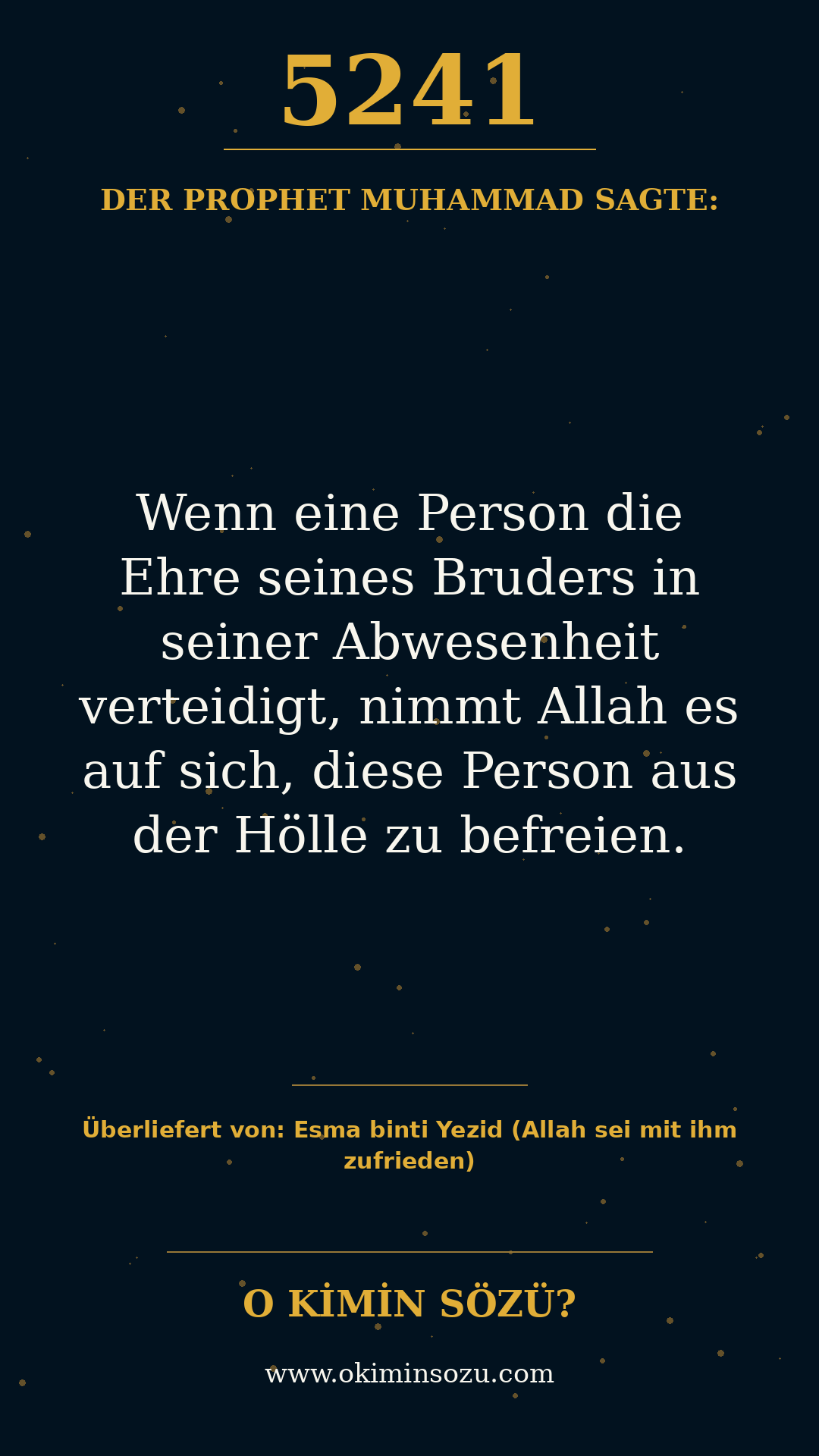 hadith 5241