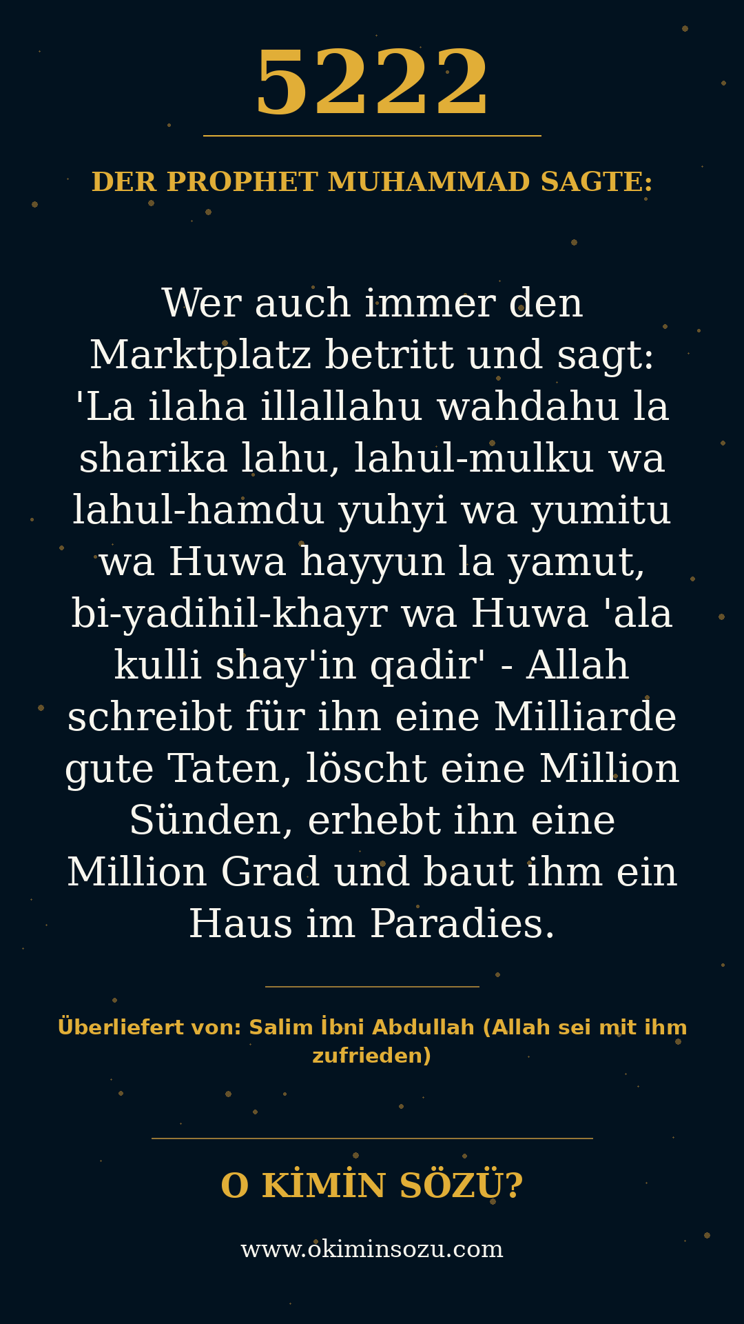 hadith 5222