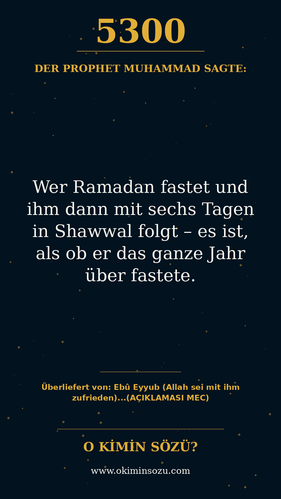 hadith 5300