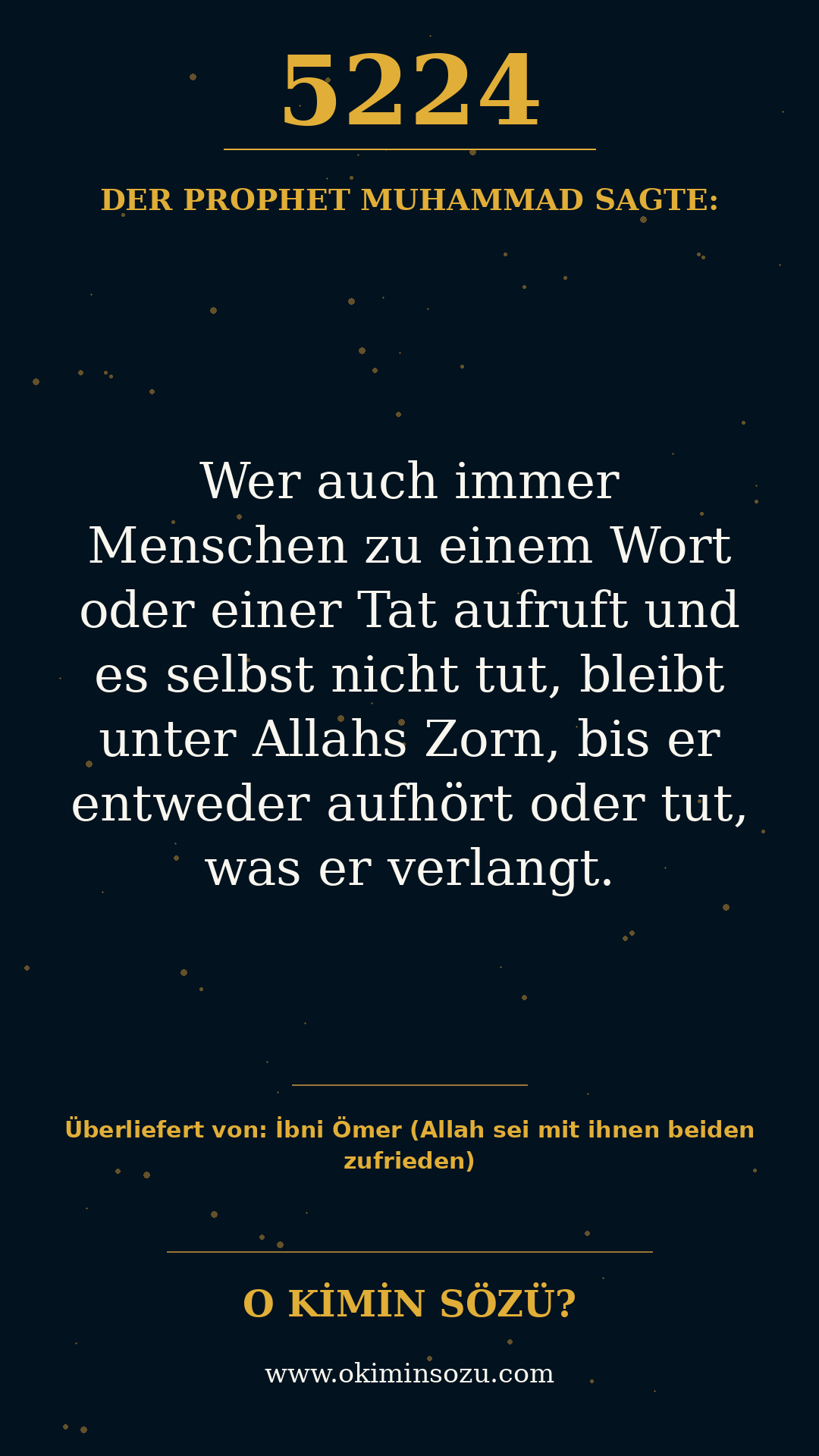 hadith 5224