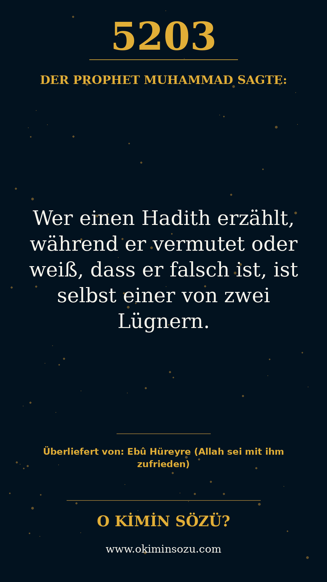 hadith 5203