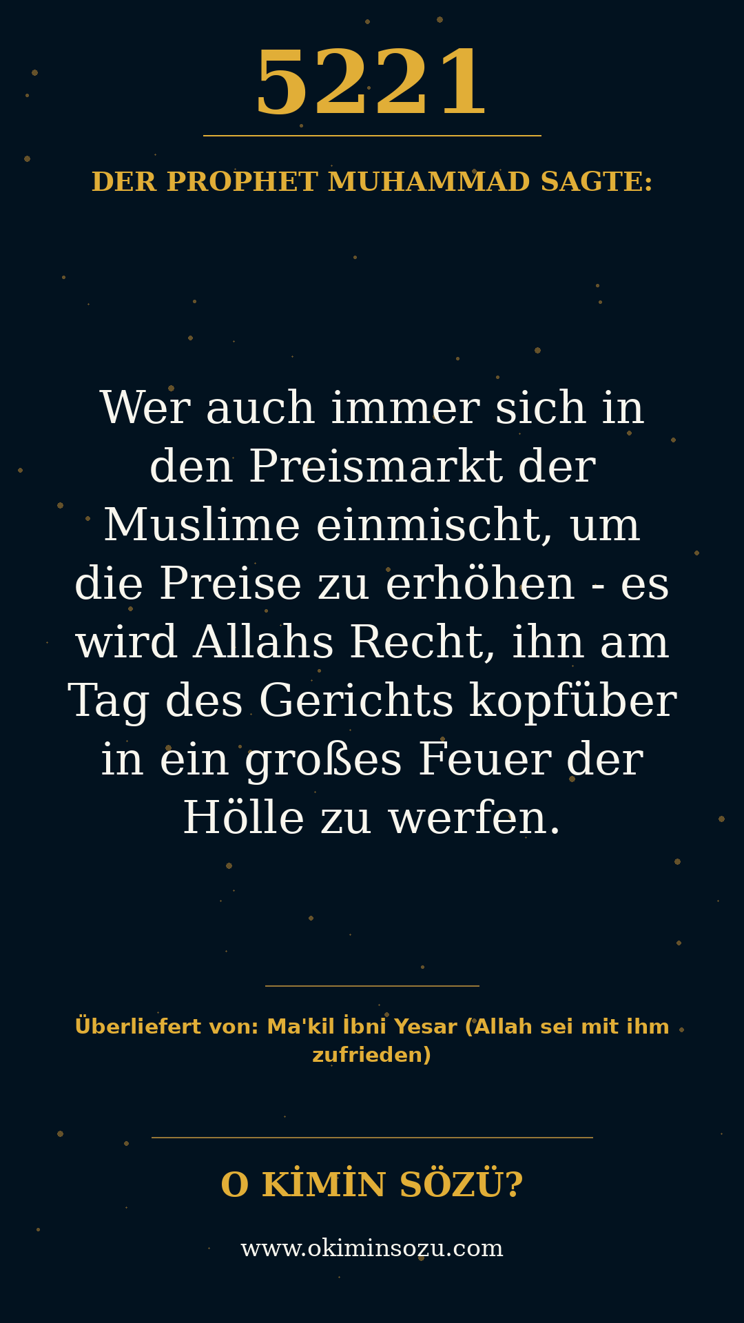 hadith 5221