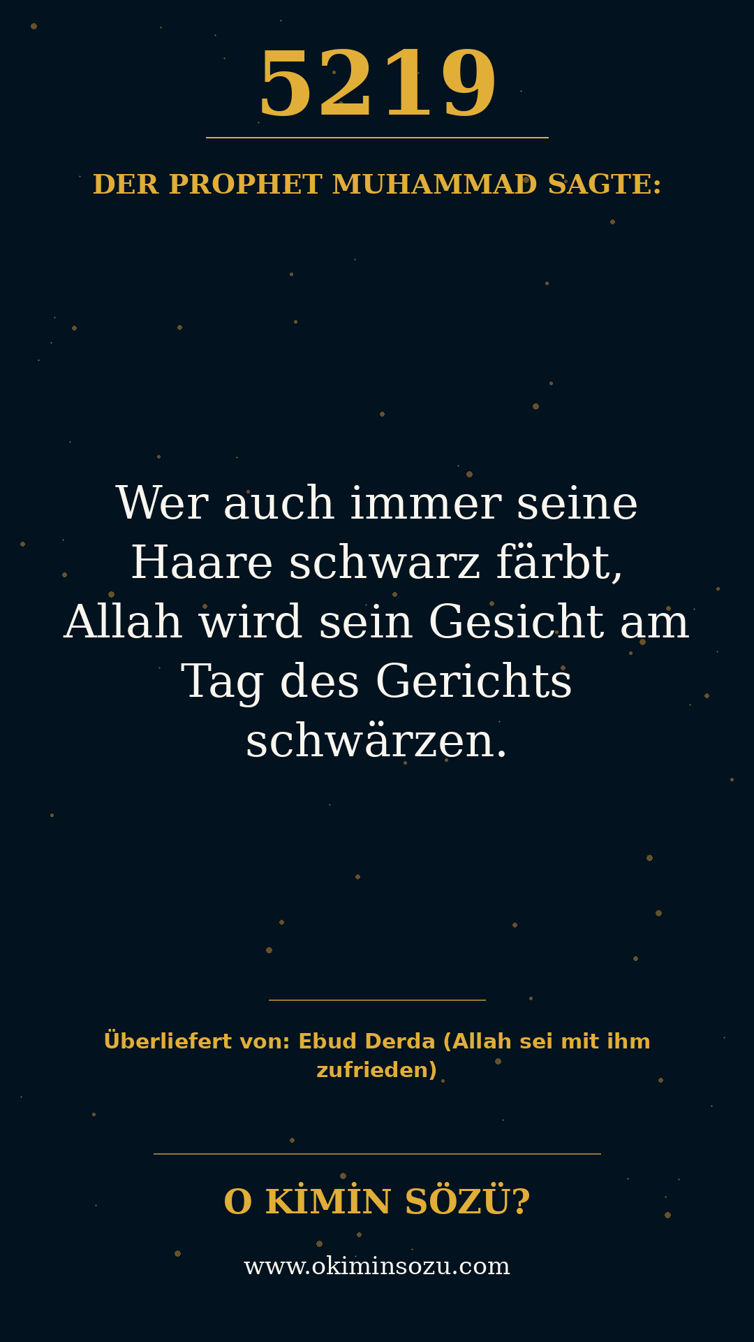 hadith 5219