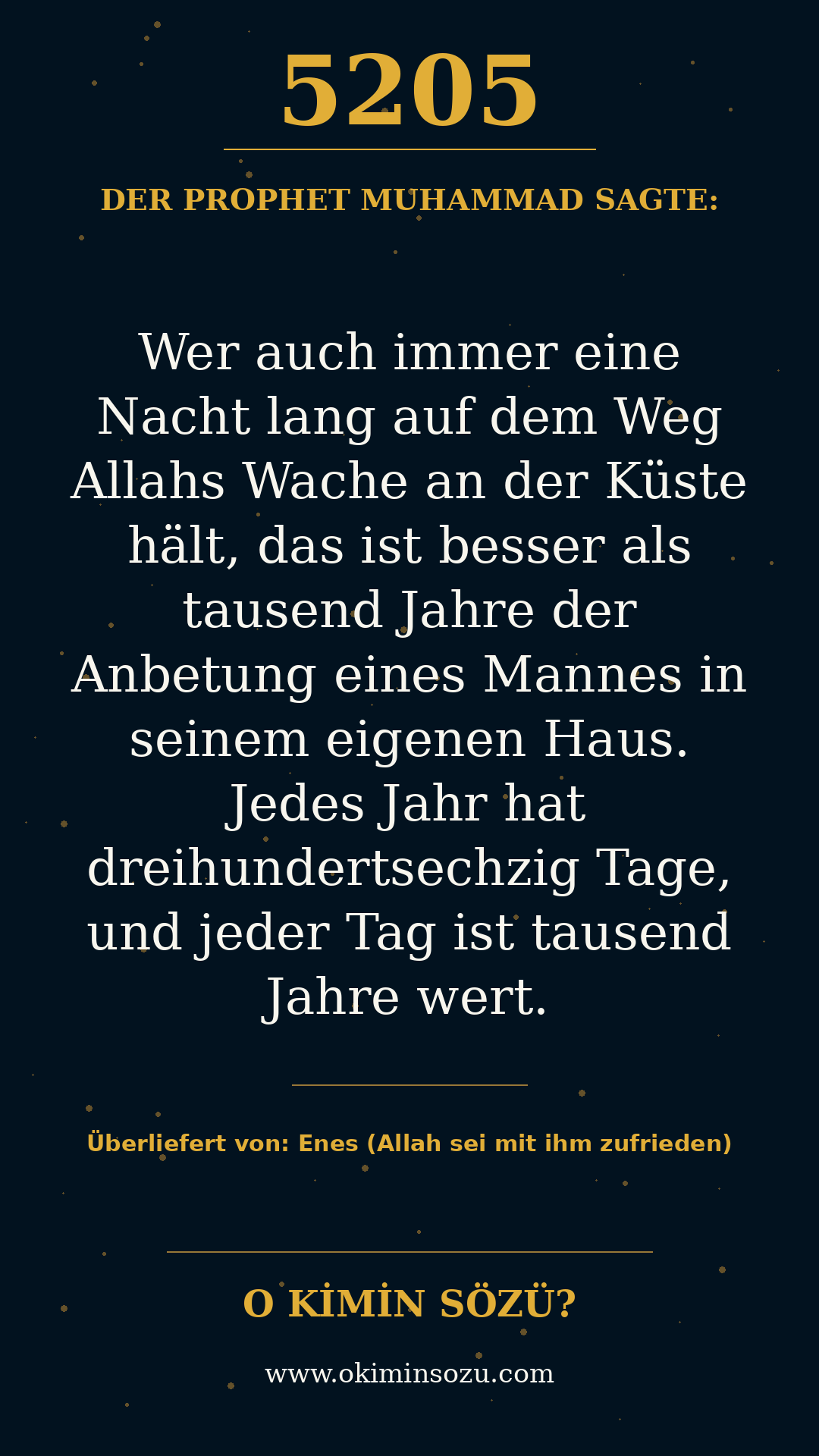 hadith 5205