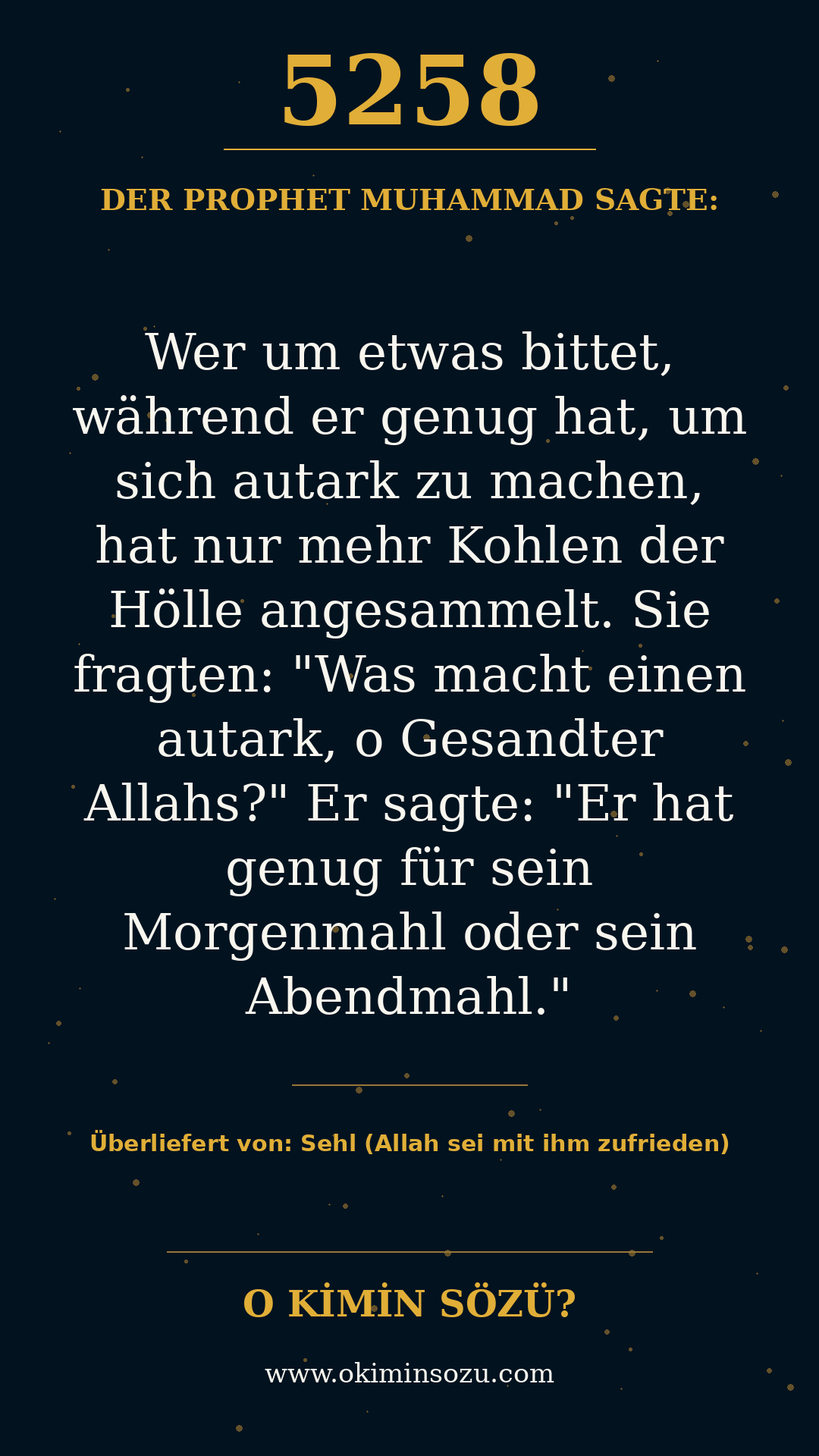 hadith 5258