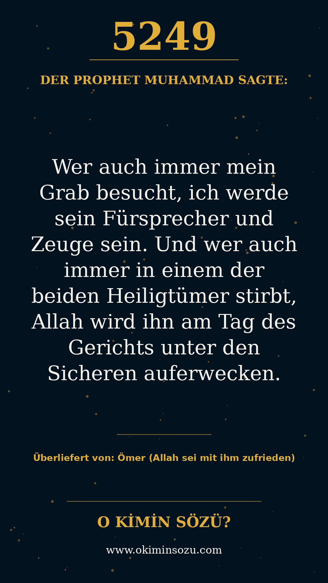 hadith 5249