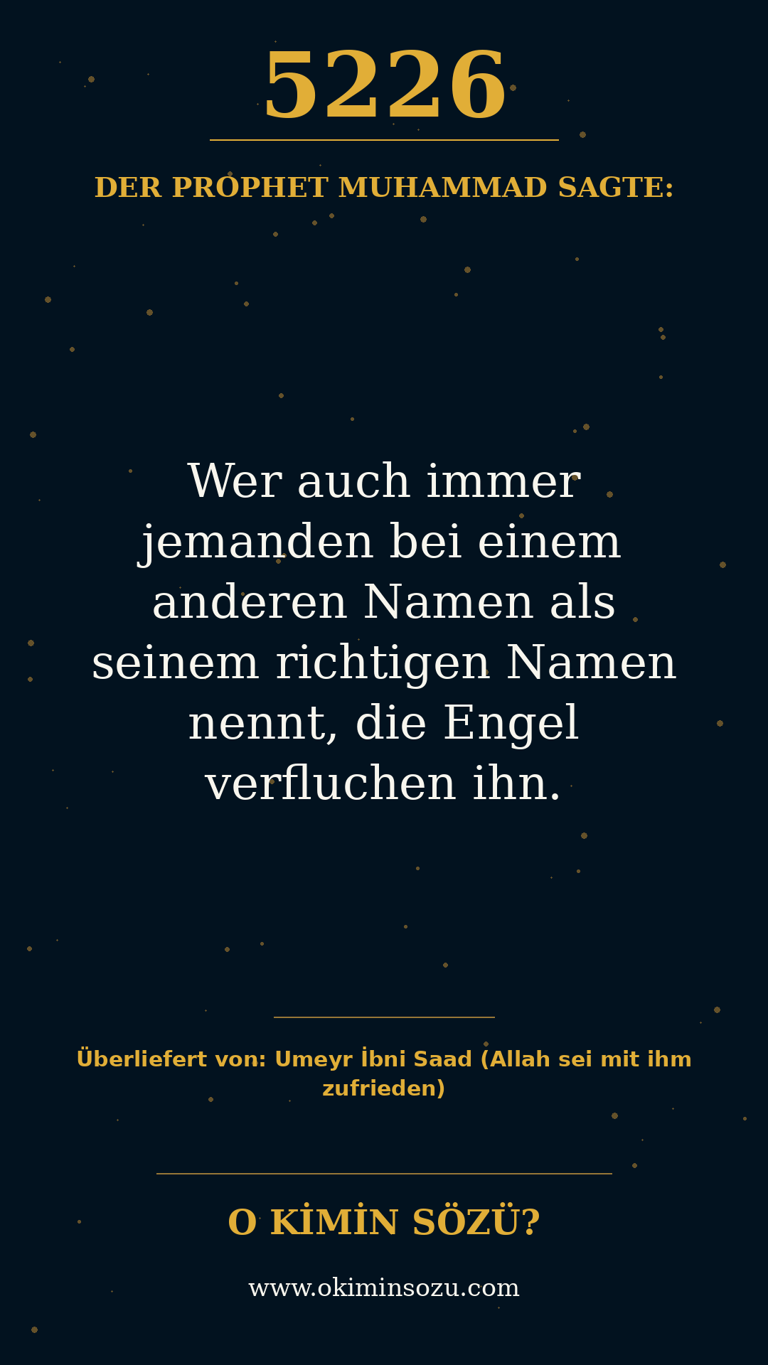 hadith 5226