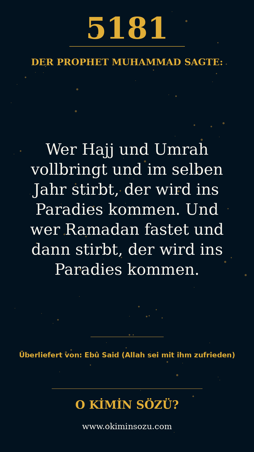 hadith 5181