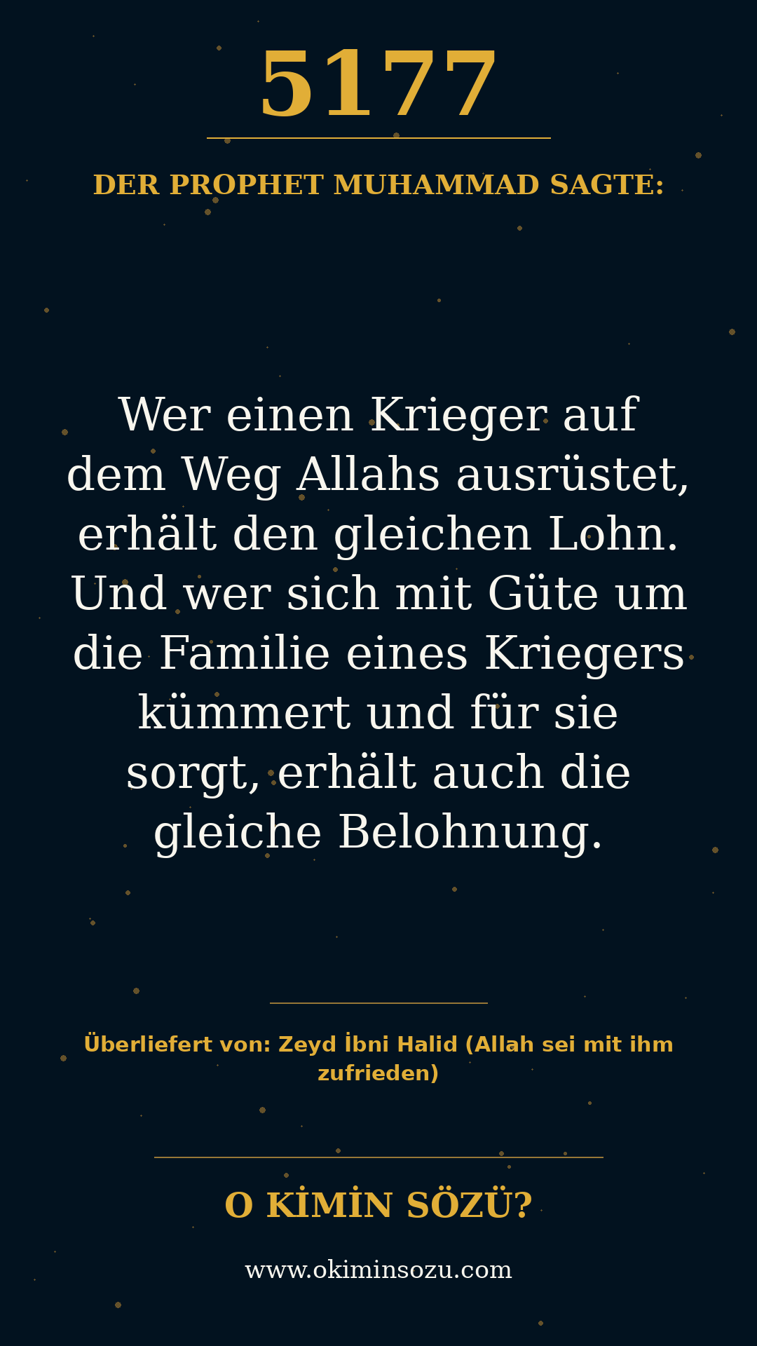 hadith 5177