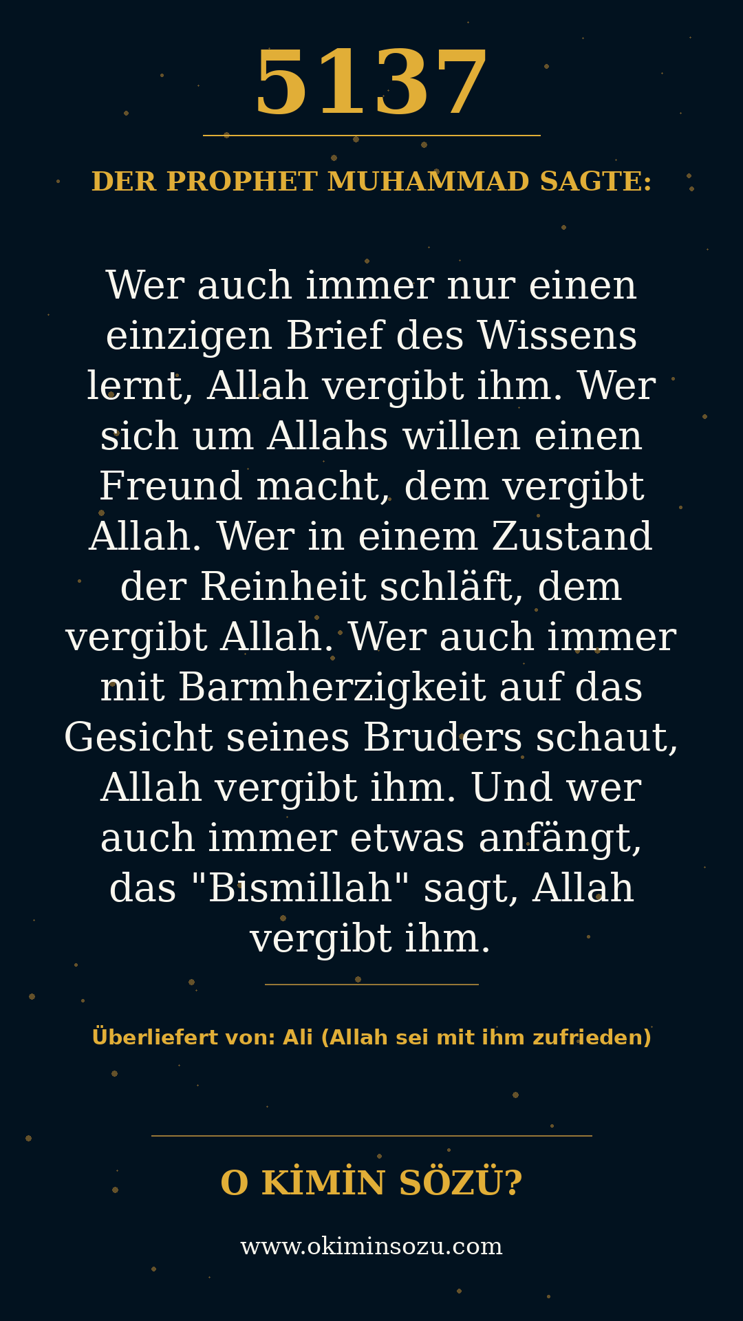 hadith 5137