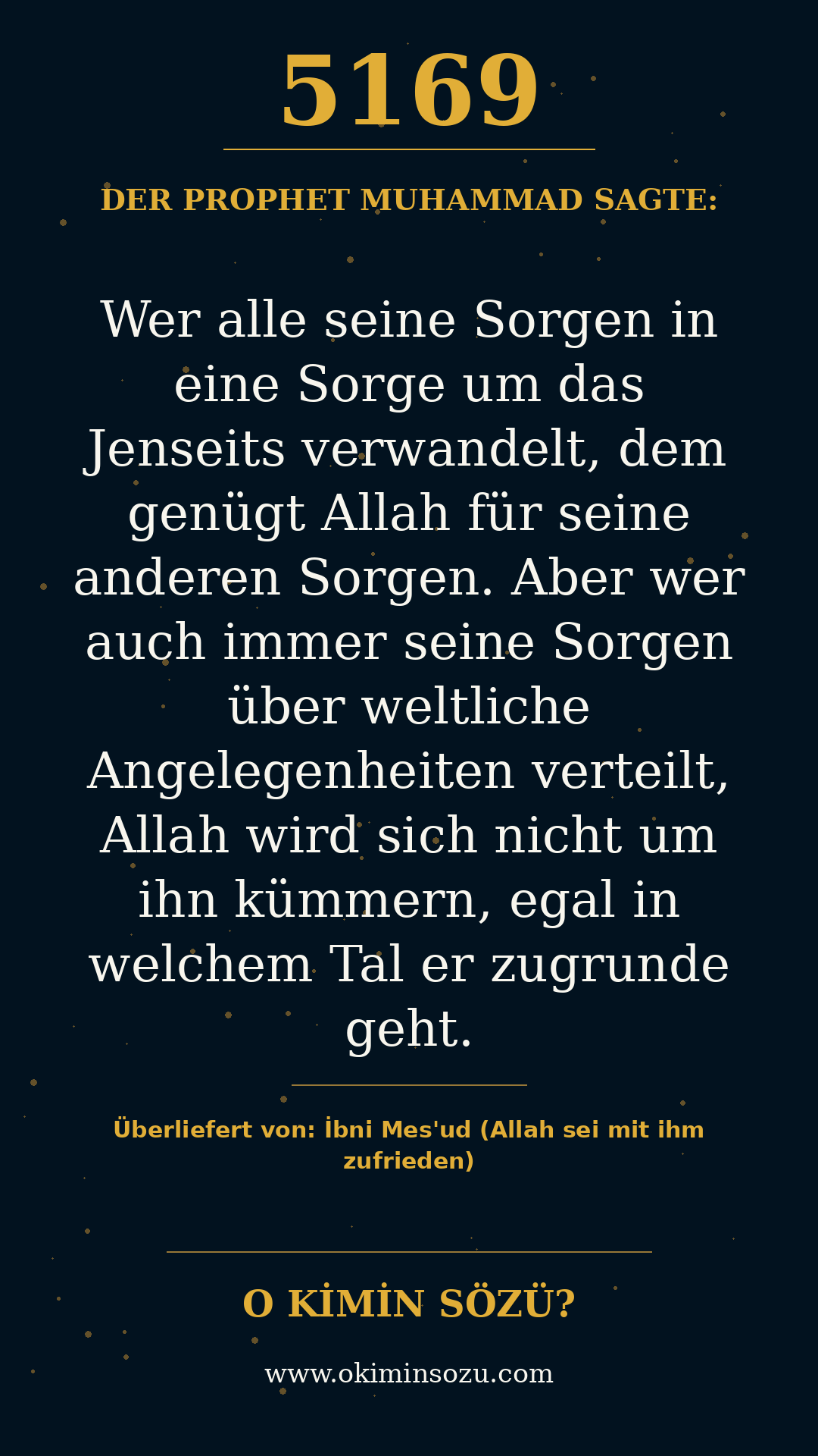 hadith 5169