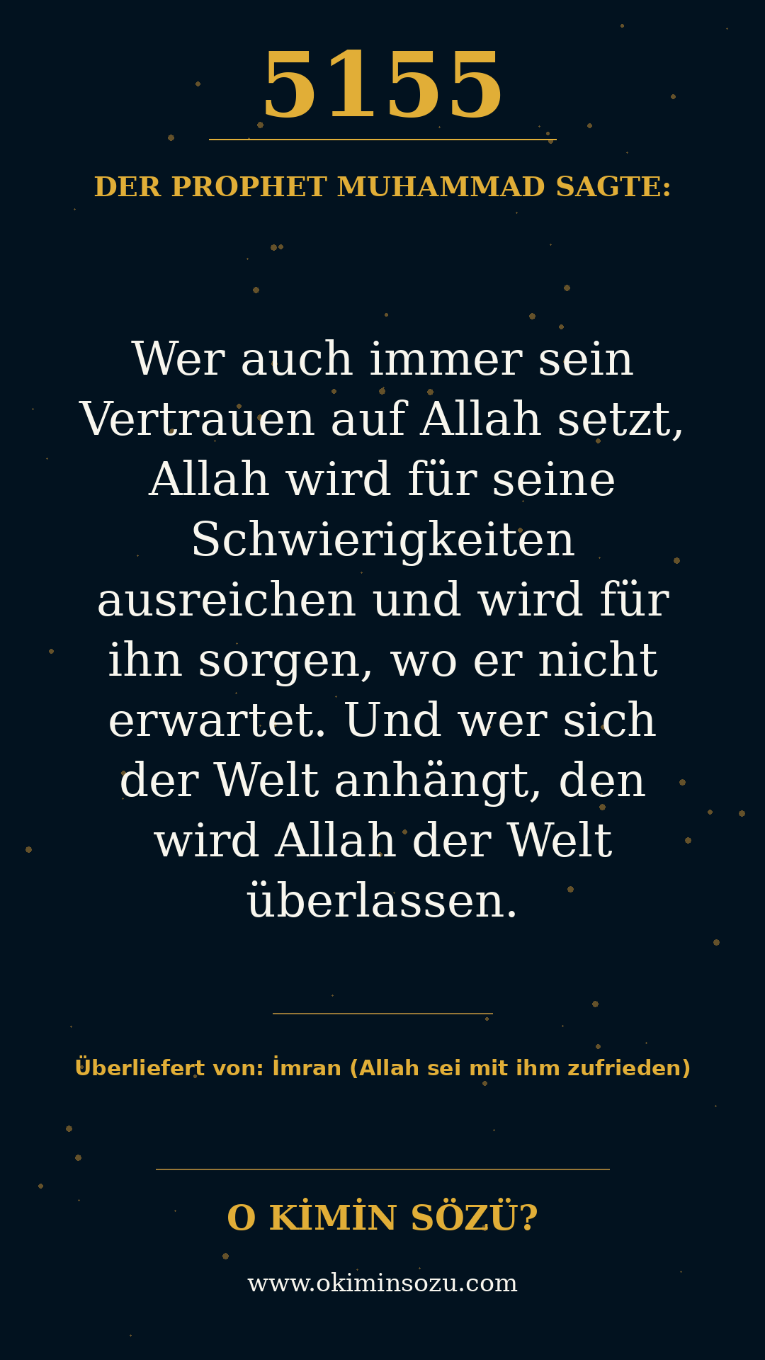 hadith 5155