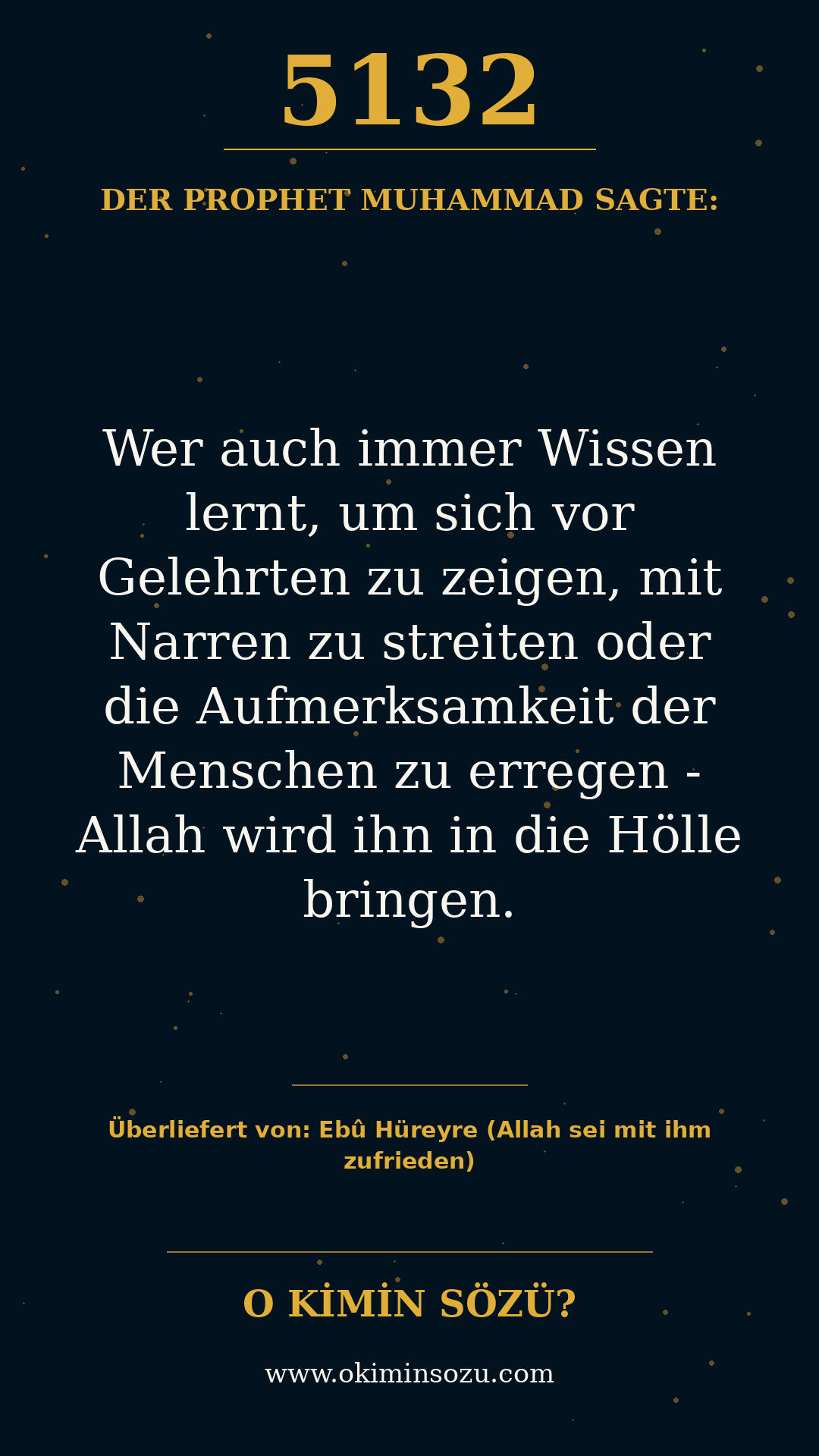 hadith 5132