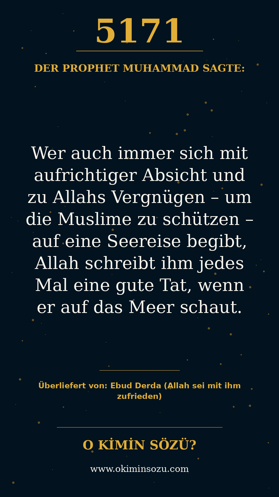 hadith 5171