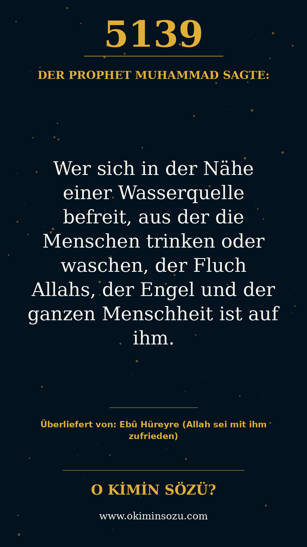 hadith 5139