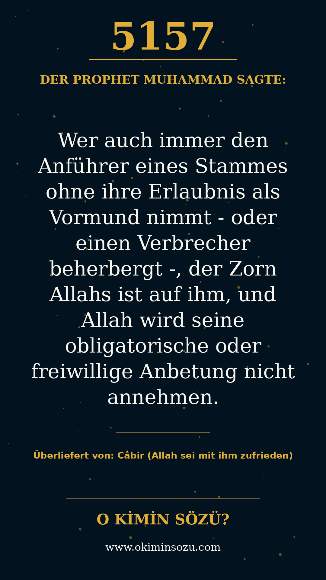 hadith 5157