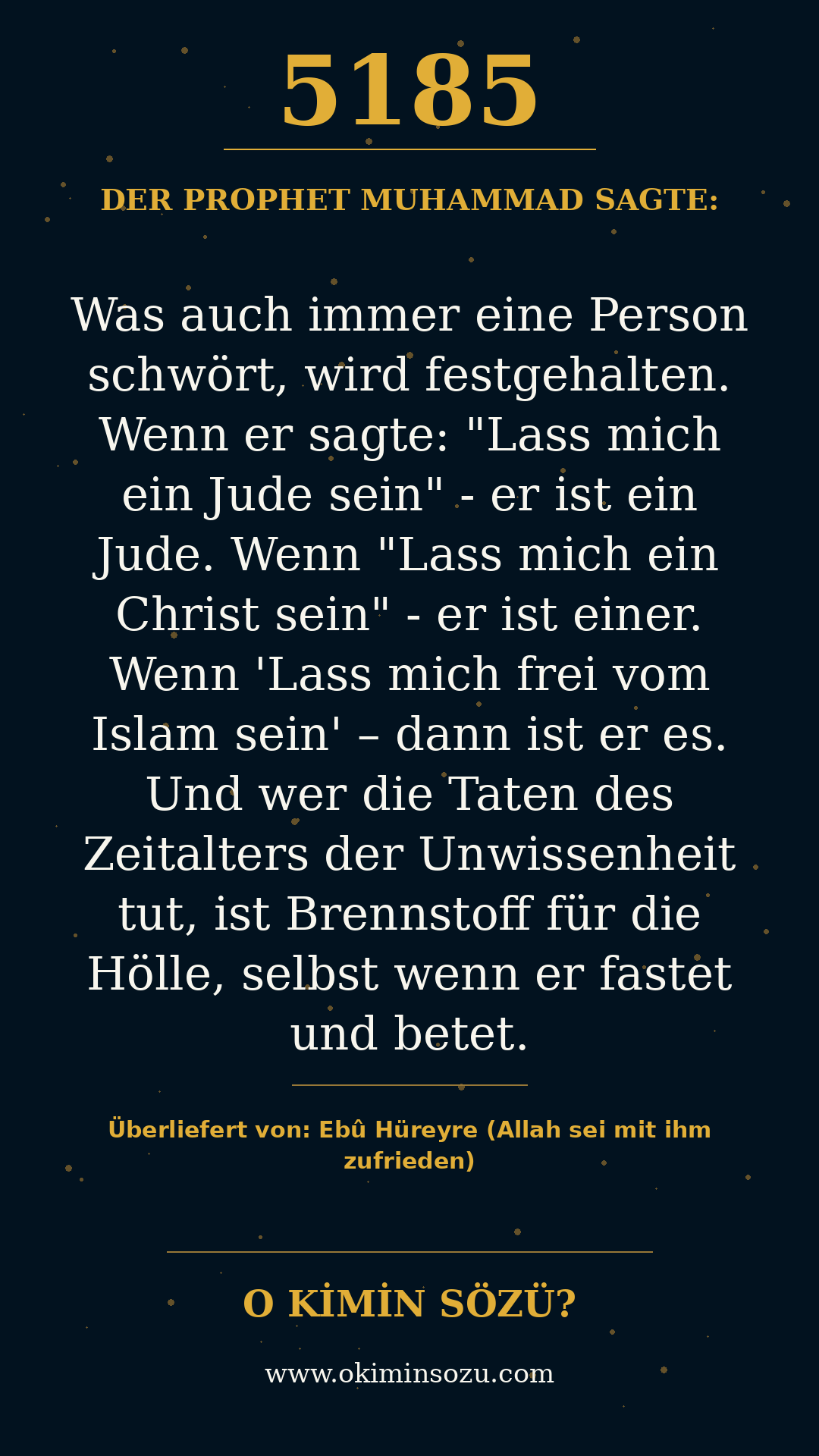 hadith 5185