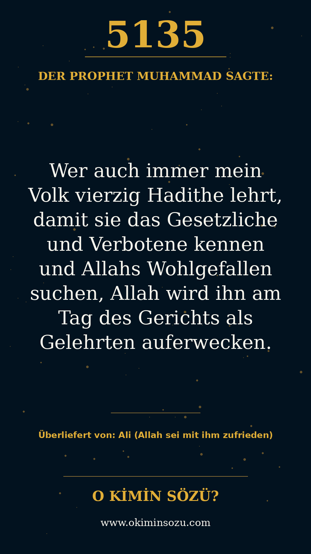 hadith 5135