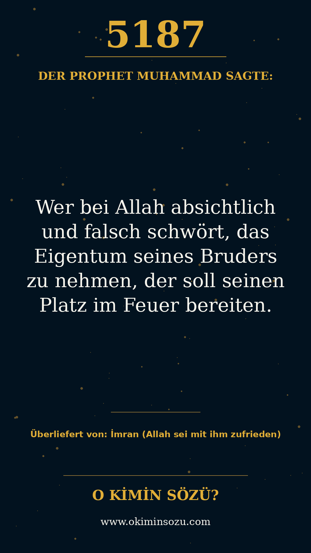 hadith 5187