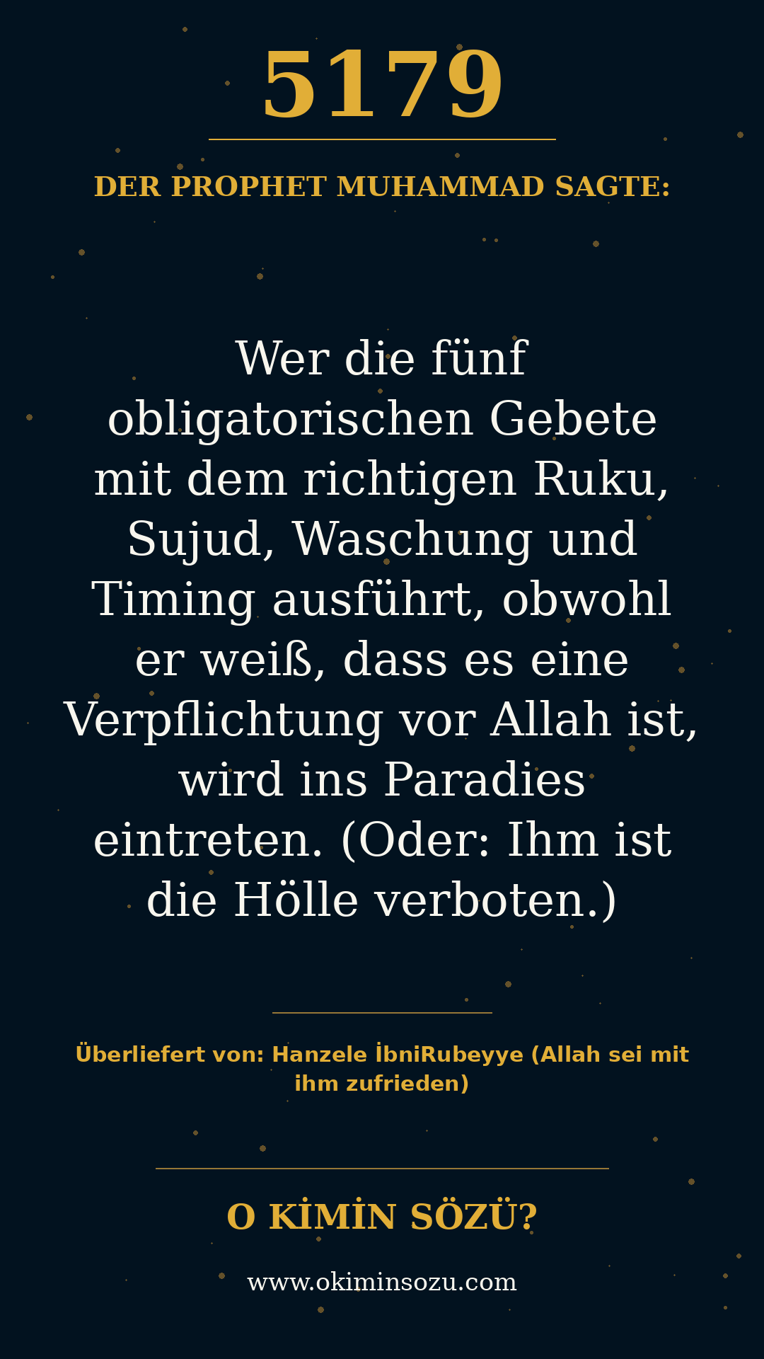 hadith 5179