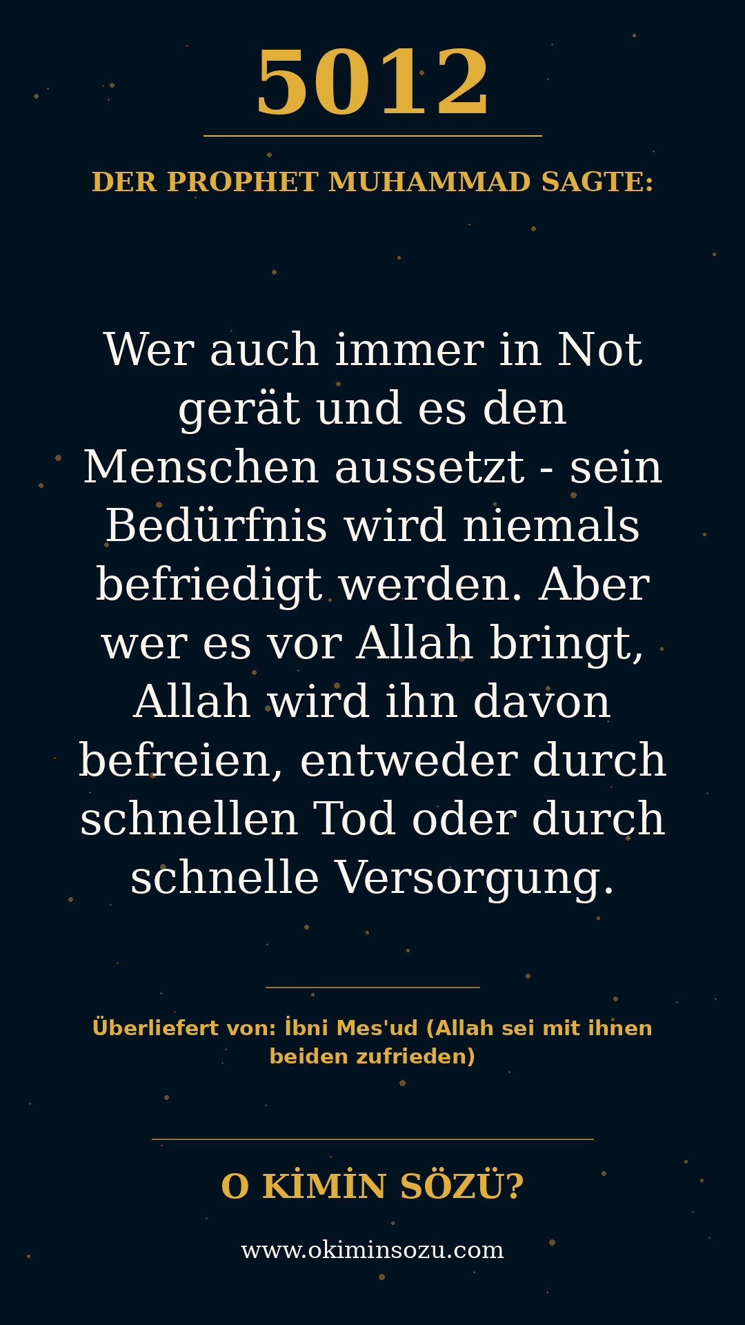 hadith 5012