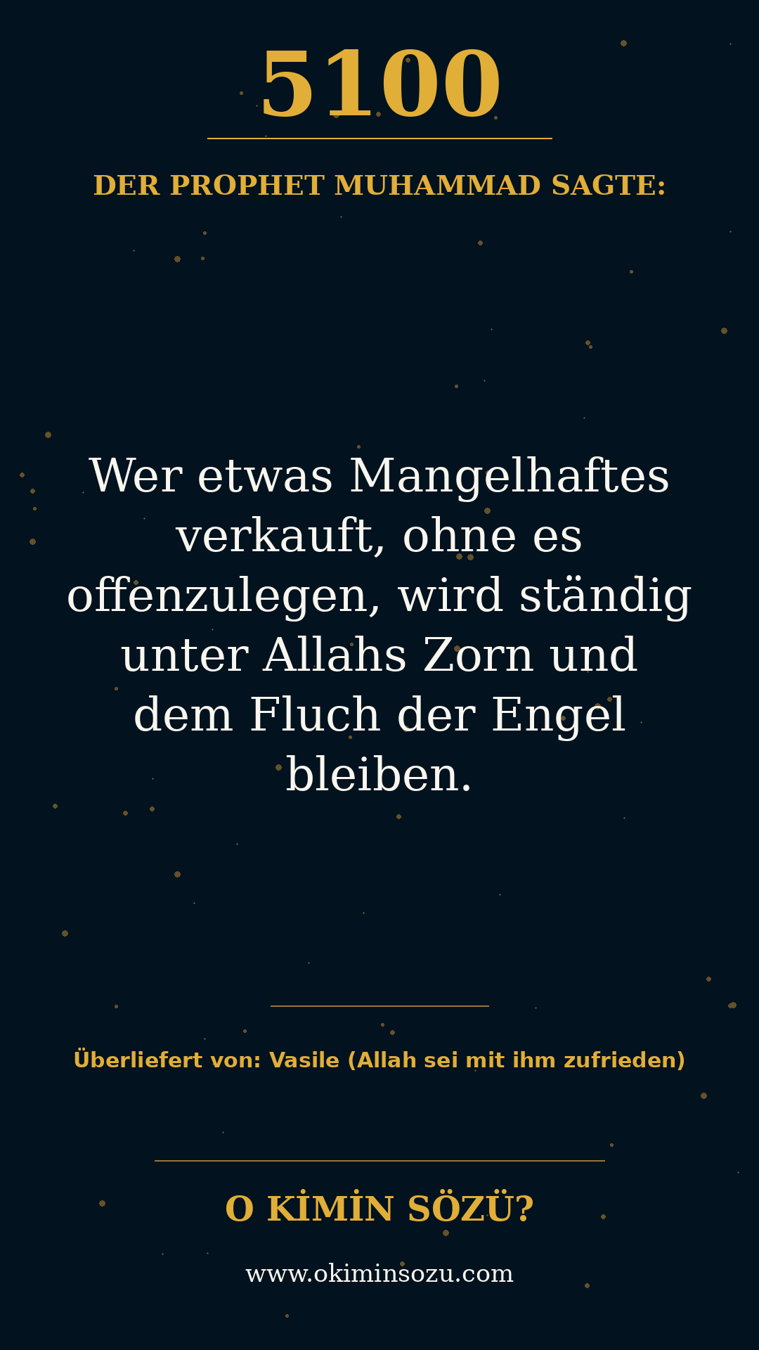 hadith 5100