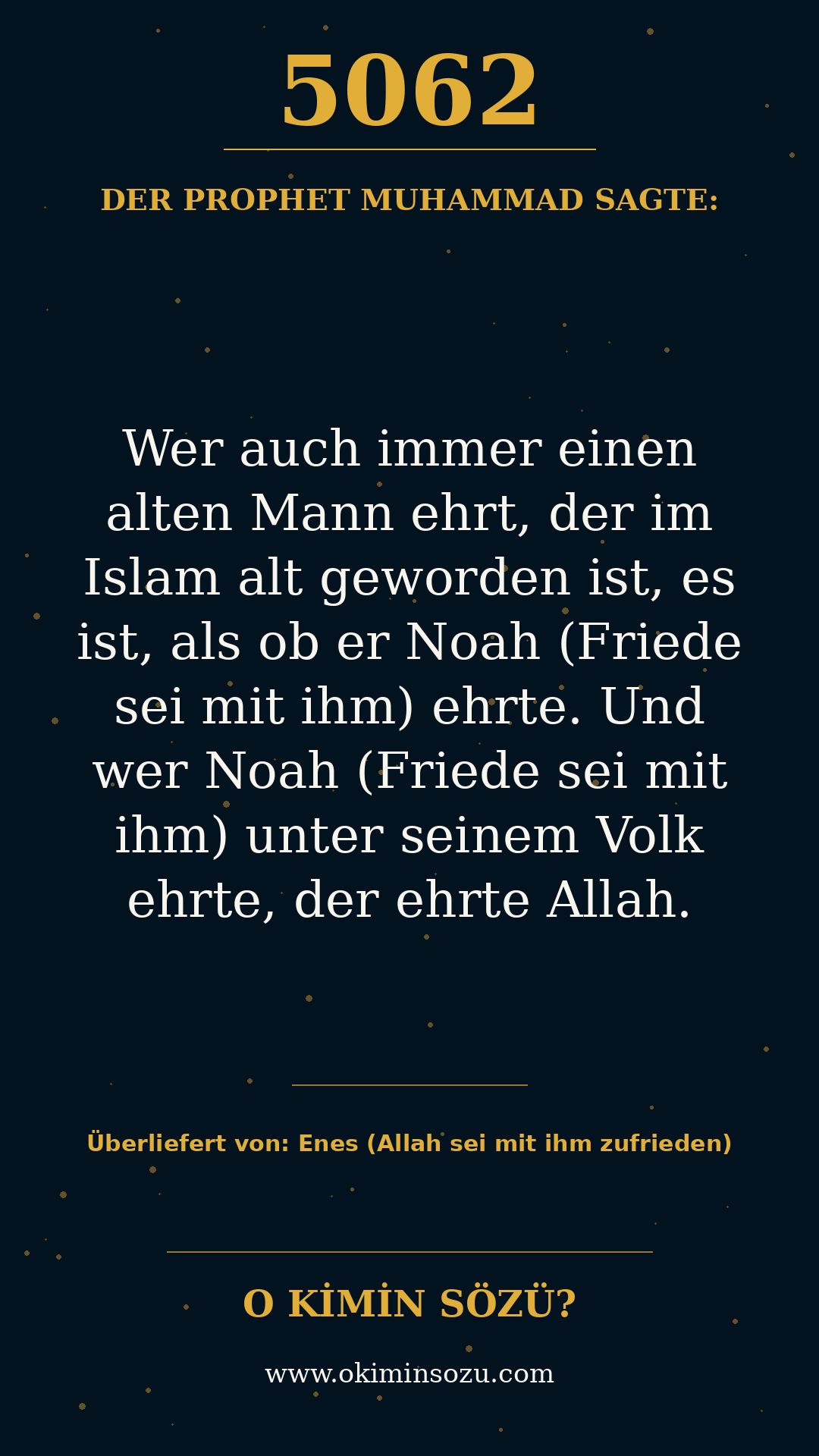 hadith 5062