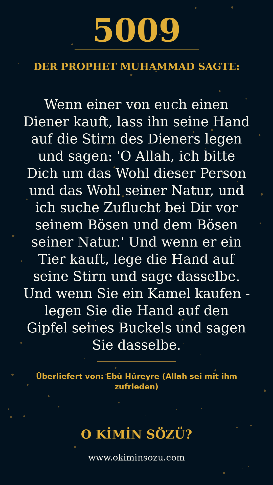 hadith 5009