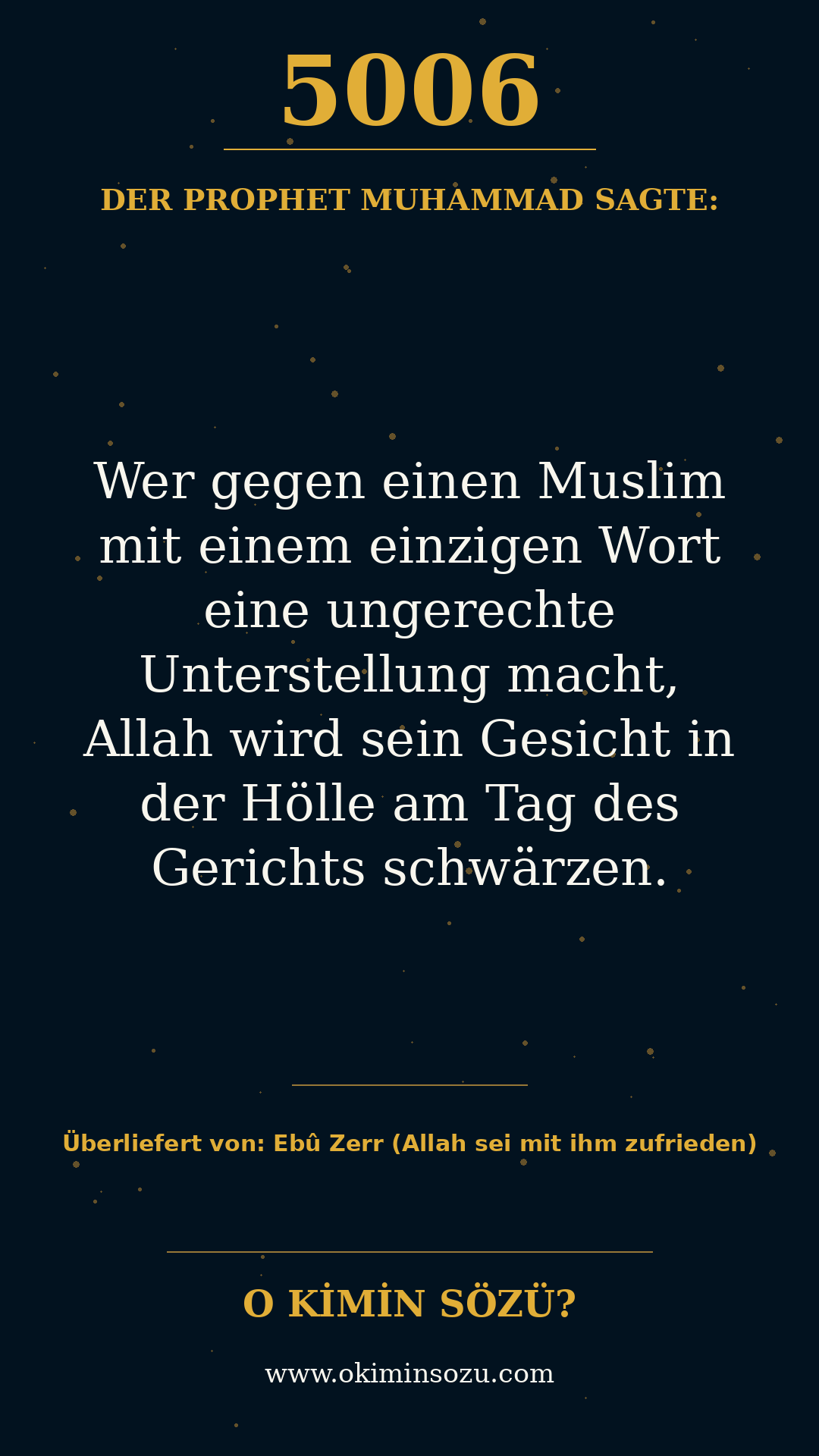hadith 5006