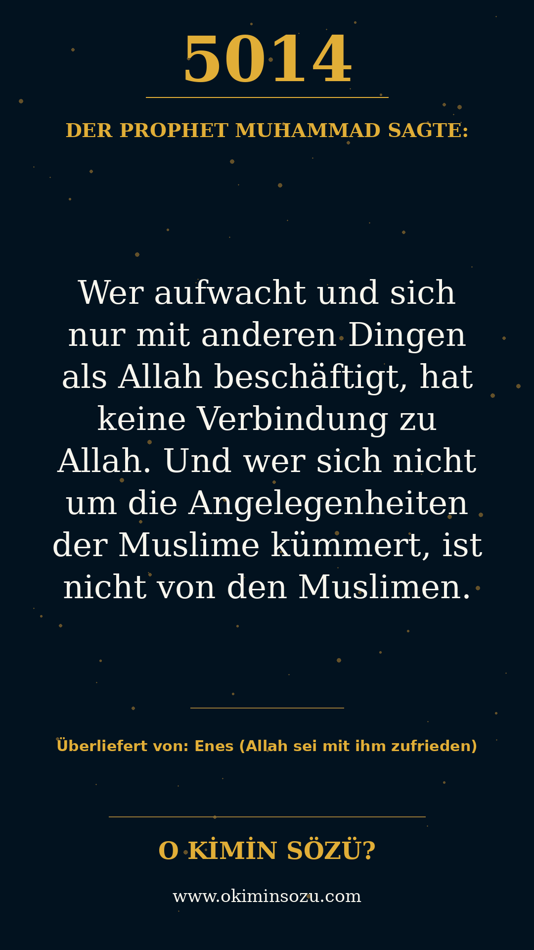 hadith 5014