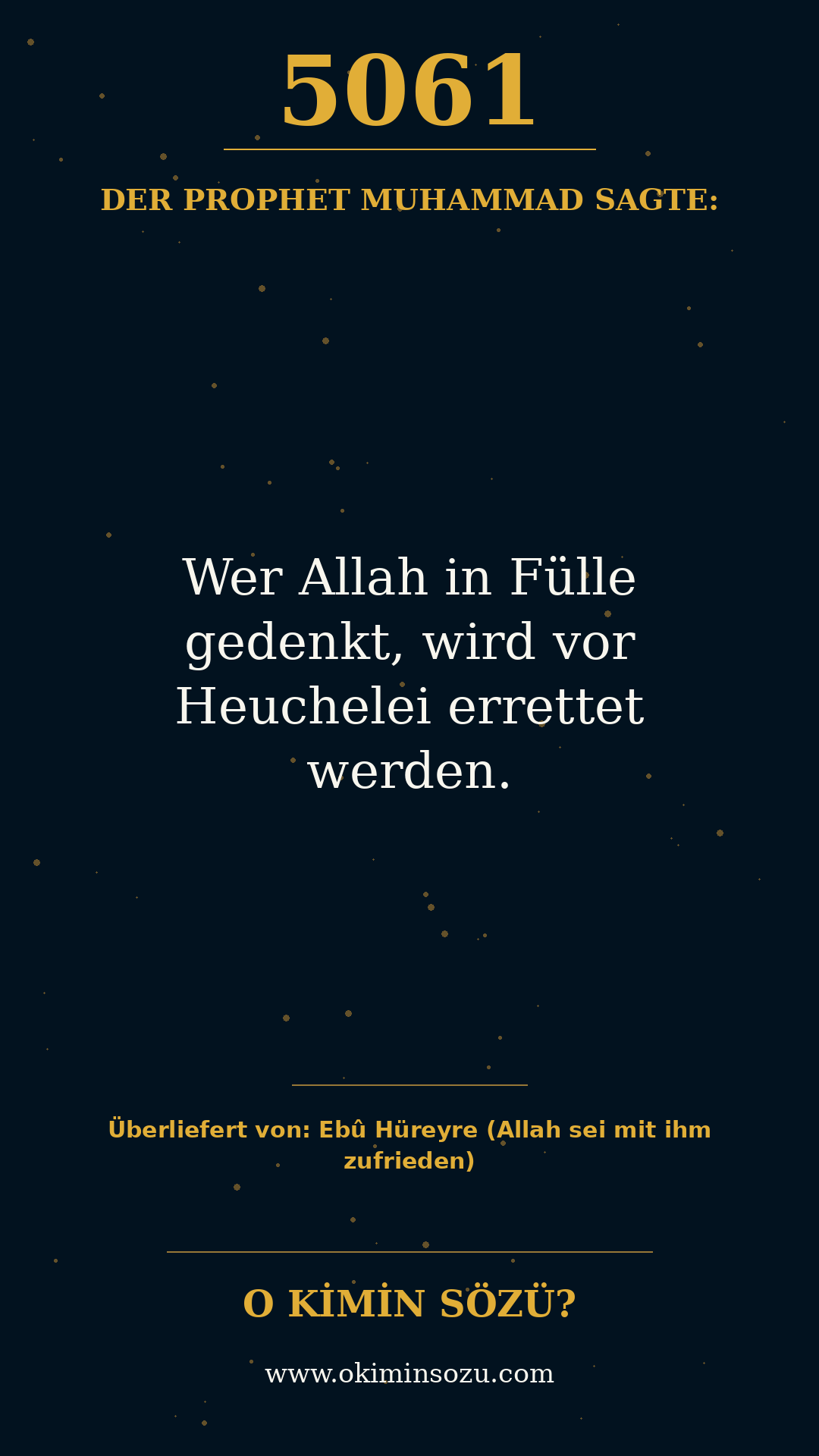 hadith 5061