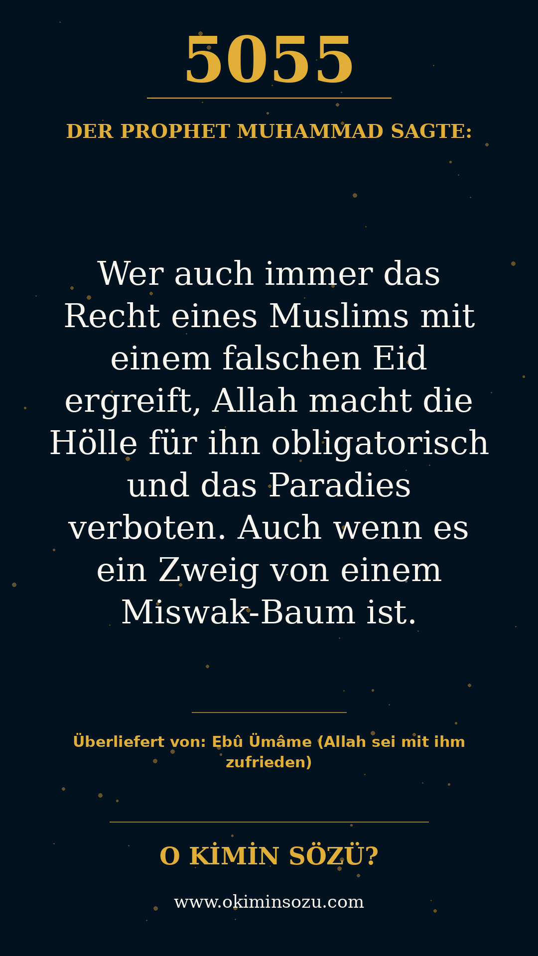 hadith 5055