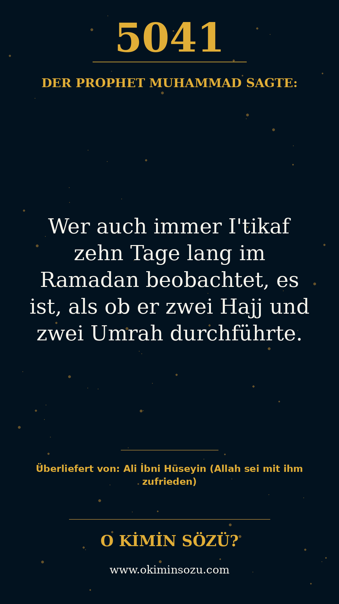 hadith 5041