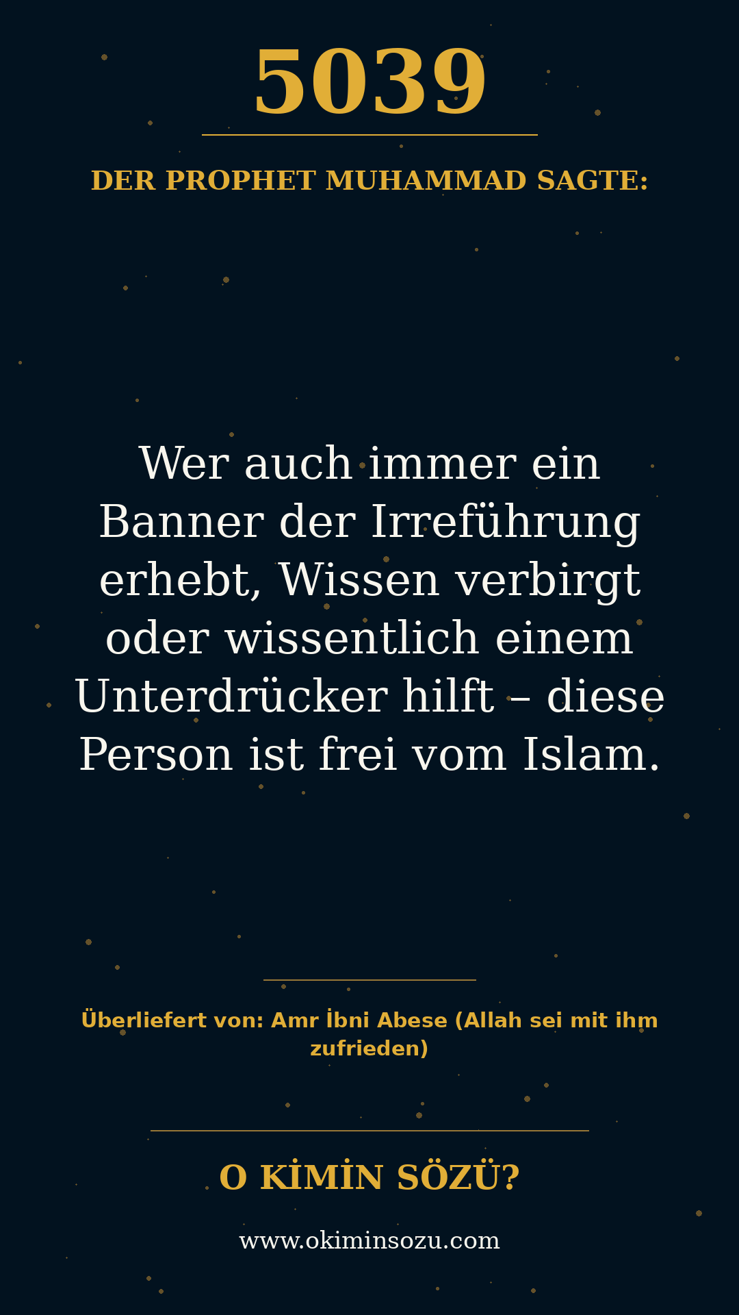 hadith 5039