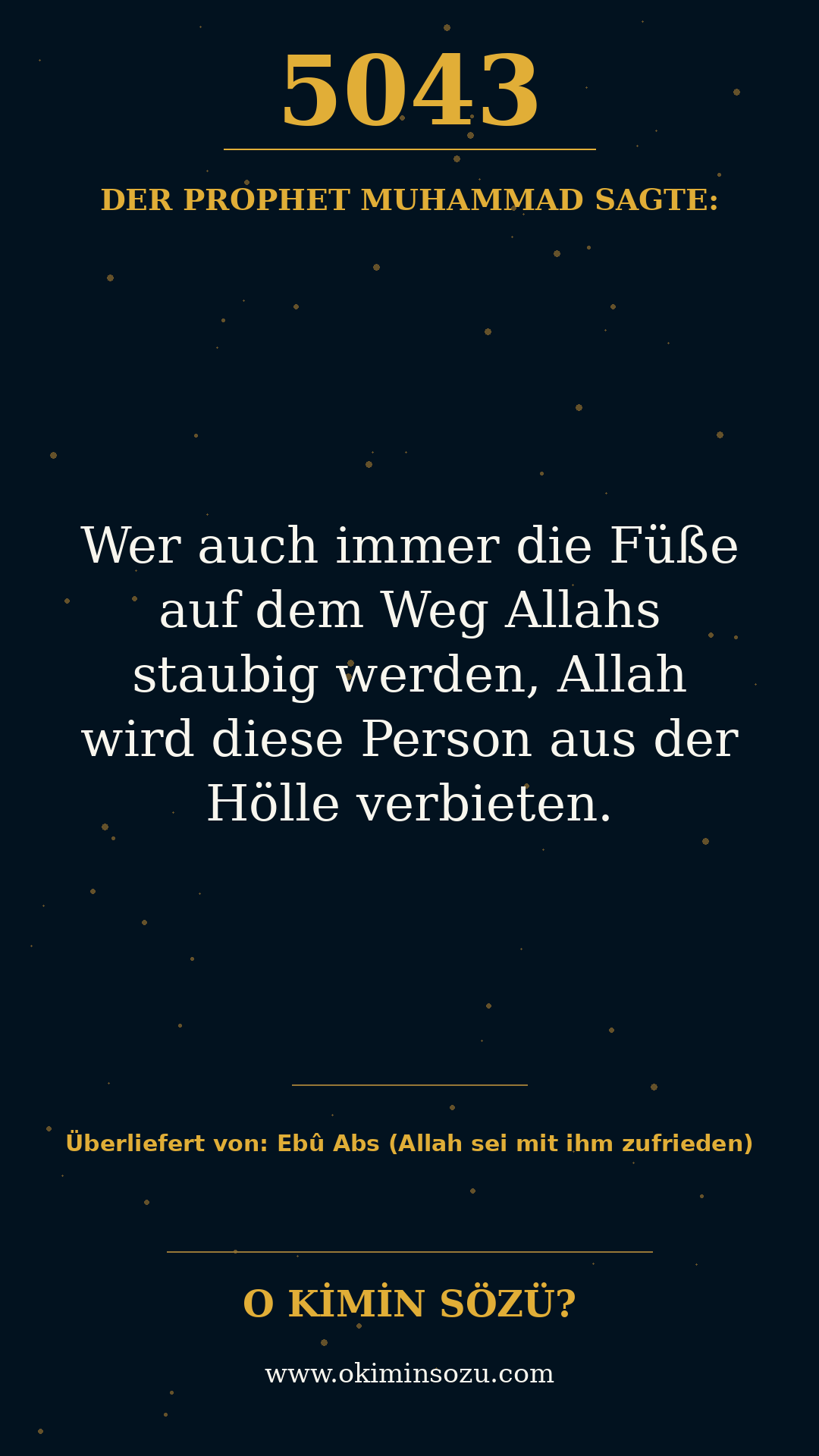 hadith 5043