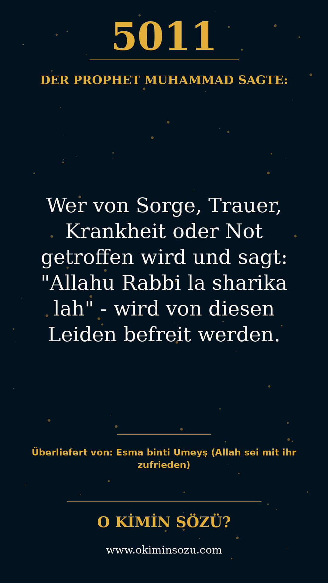 hadith 5011
