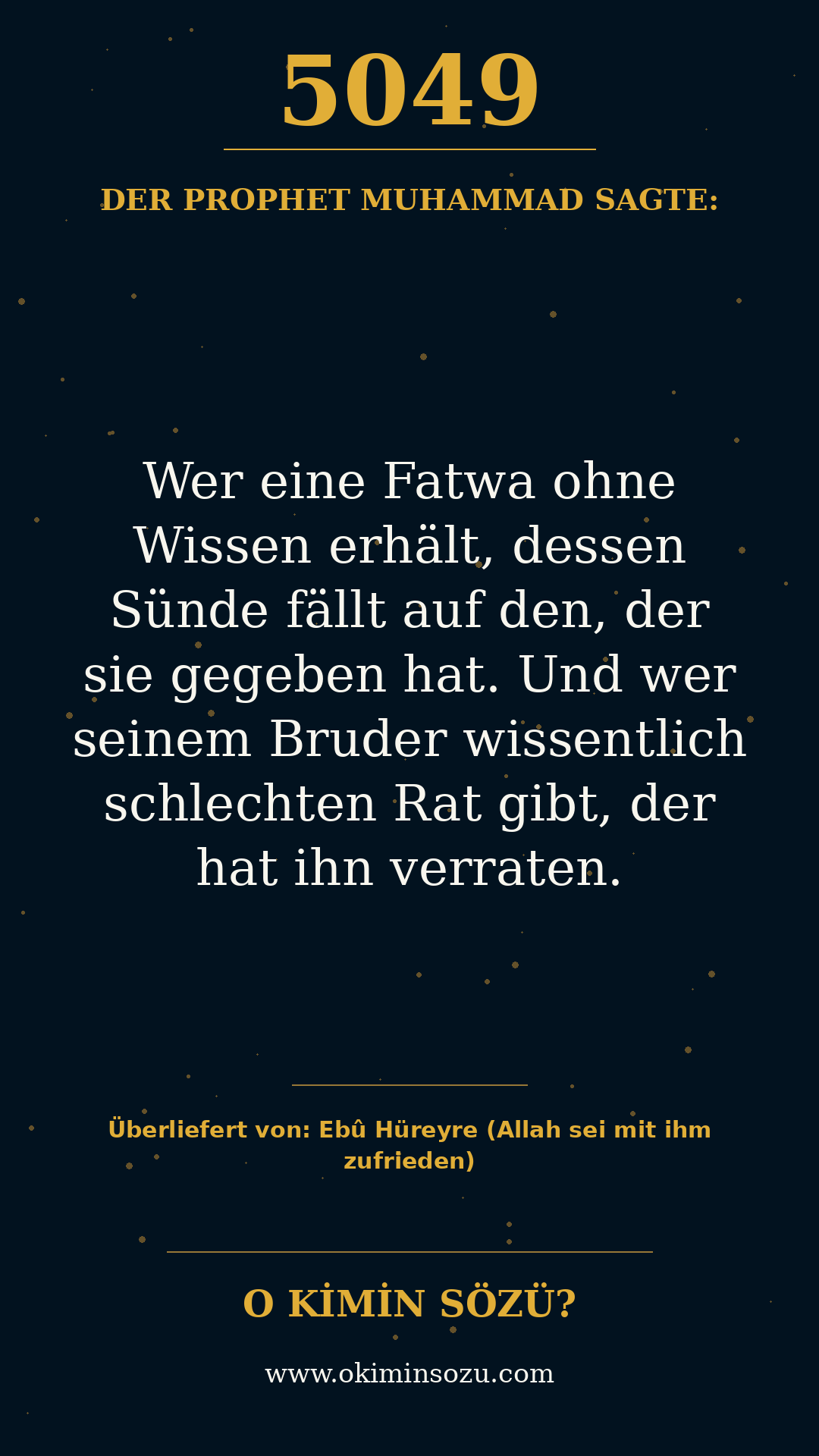 hadith 5049
