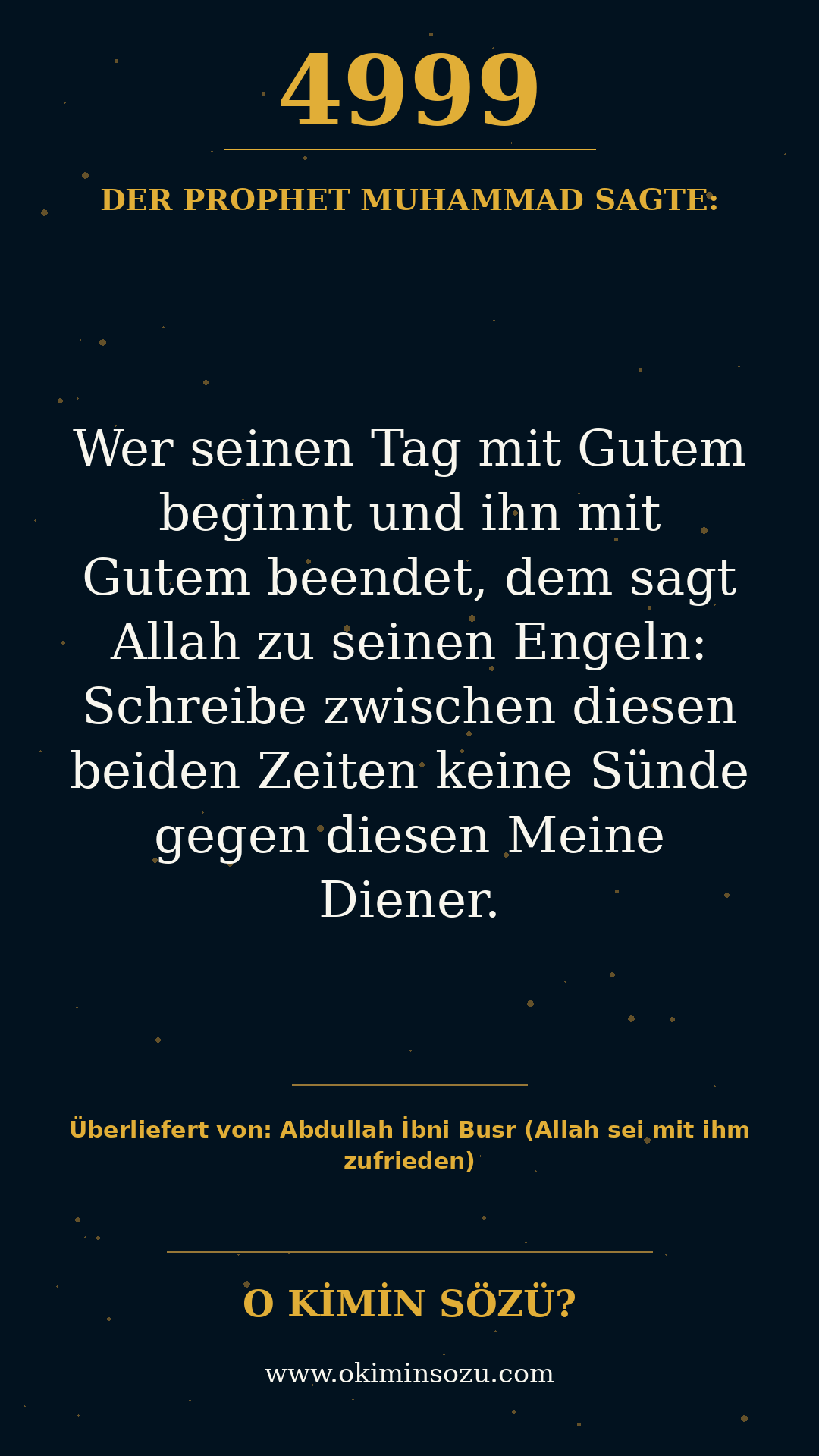 hadith 4999