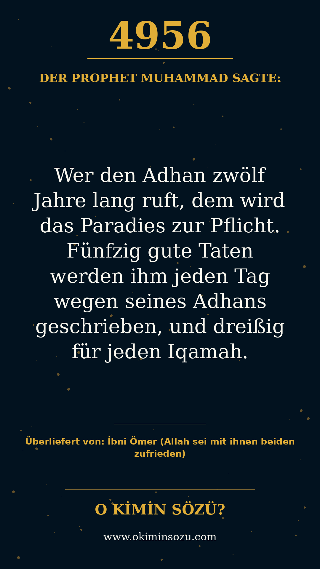 hadith 4956