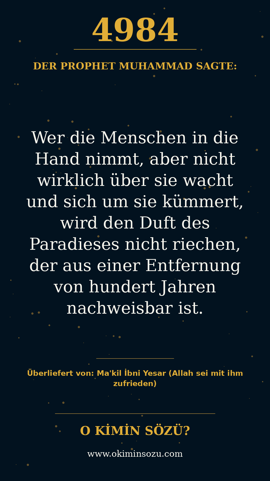 hadith 4984